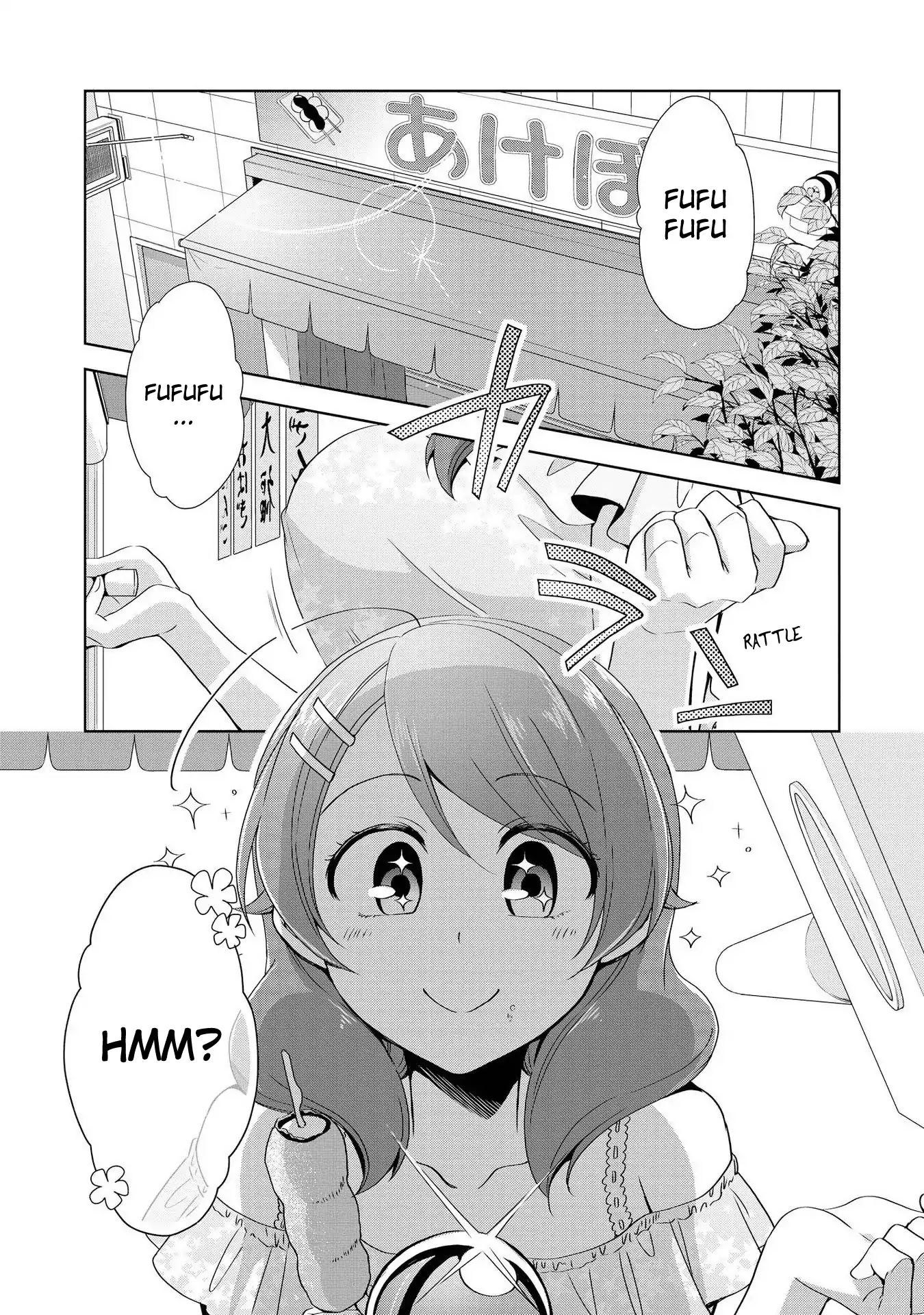 Tachibanakan Triangle Chapter 28.5 page 1 - Chapter 28.5