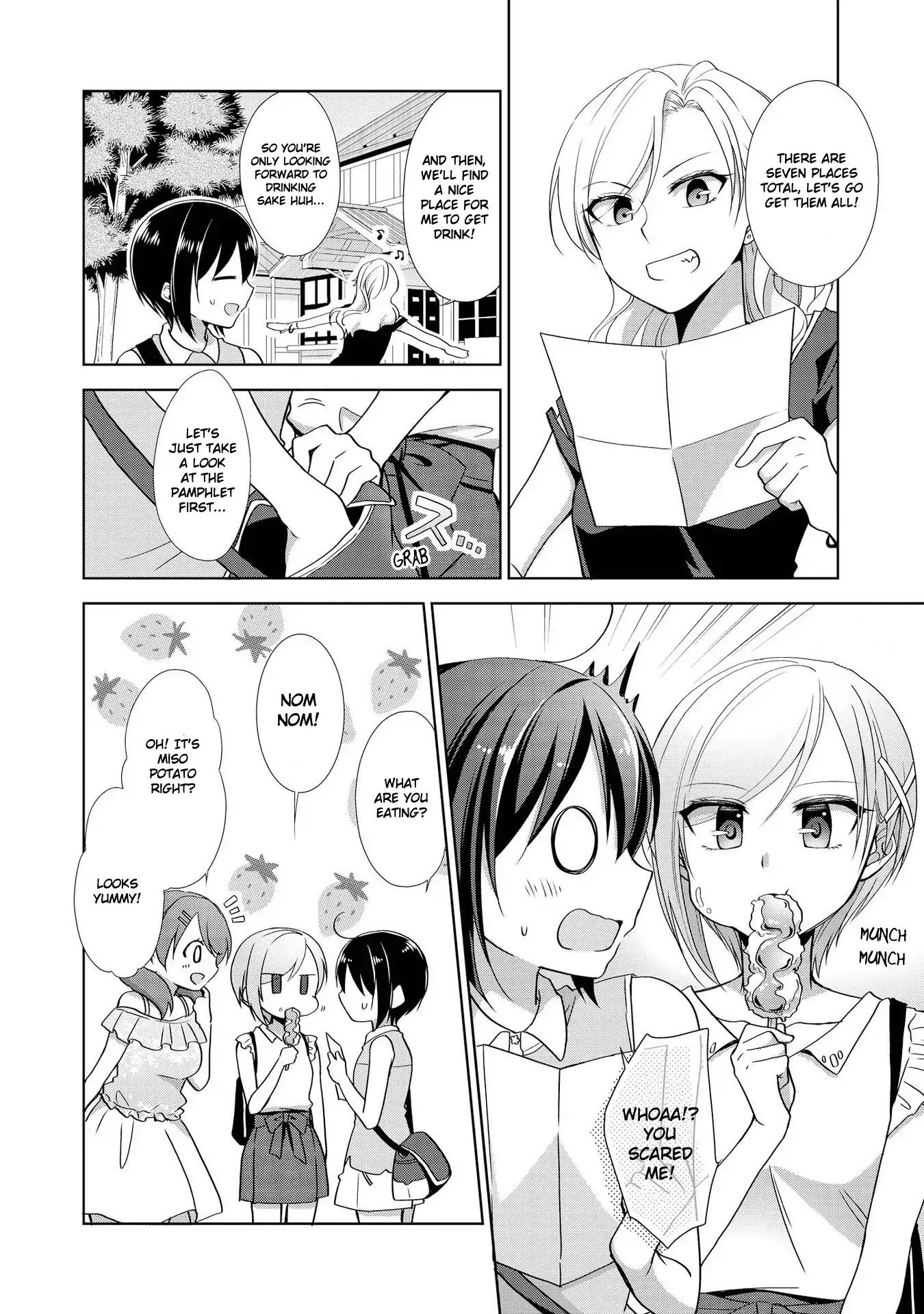 Tachibanakan Triangle Chapter 28.5 page 16 - Chapter 28.5