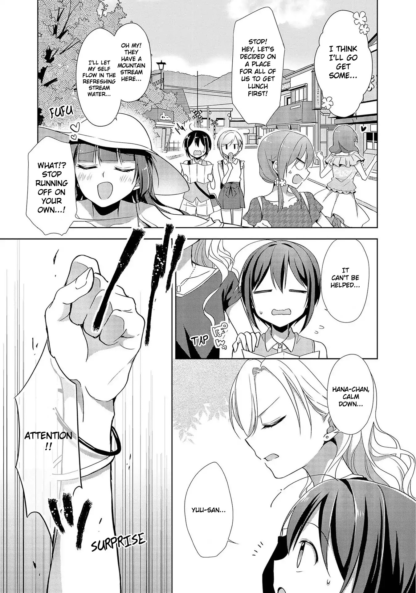 Tachibanakan Triangle Chapter 28.5 page 17 - Chapter 28.5