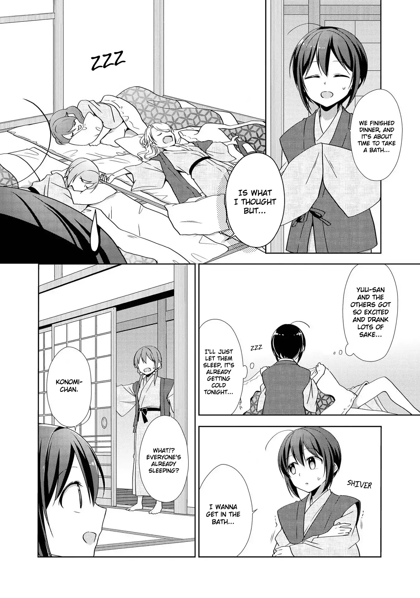 Tachibanakan Triangle Chapter 28.5 page 24 - Chapter 28.5