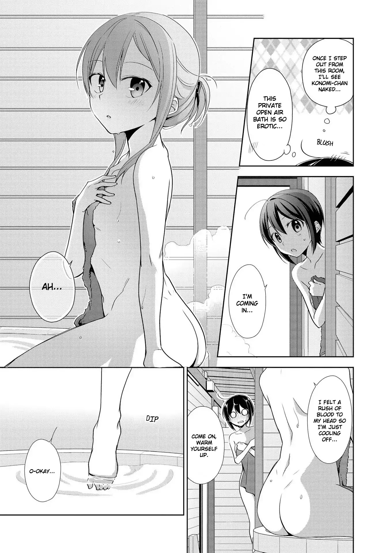 Tachibanakan Triangle Chapter 28.5 page 27 - Chapter 28.5