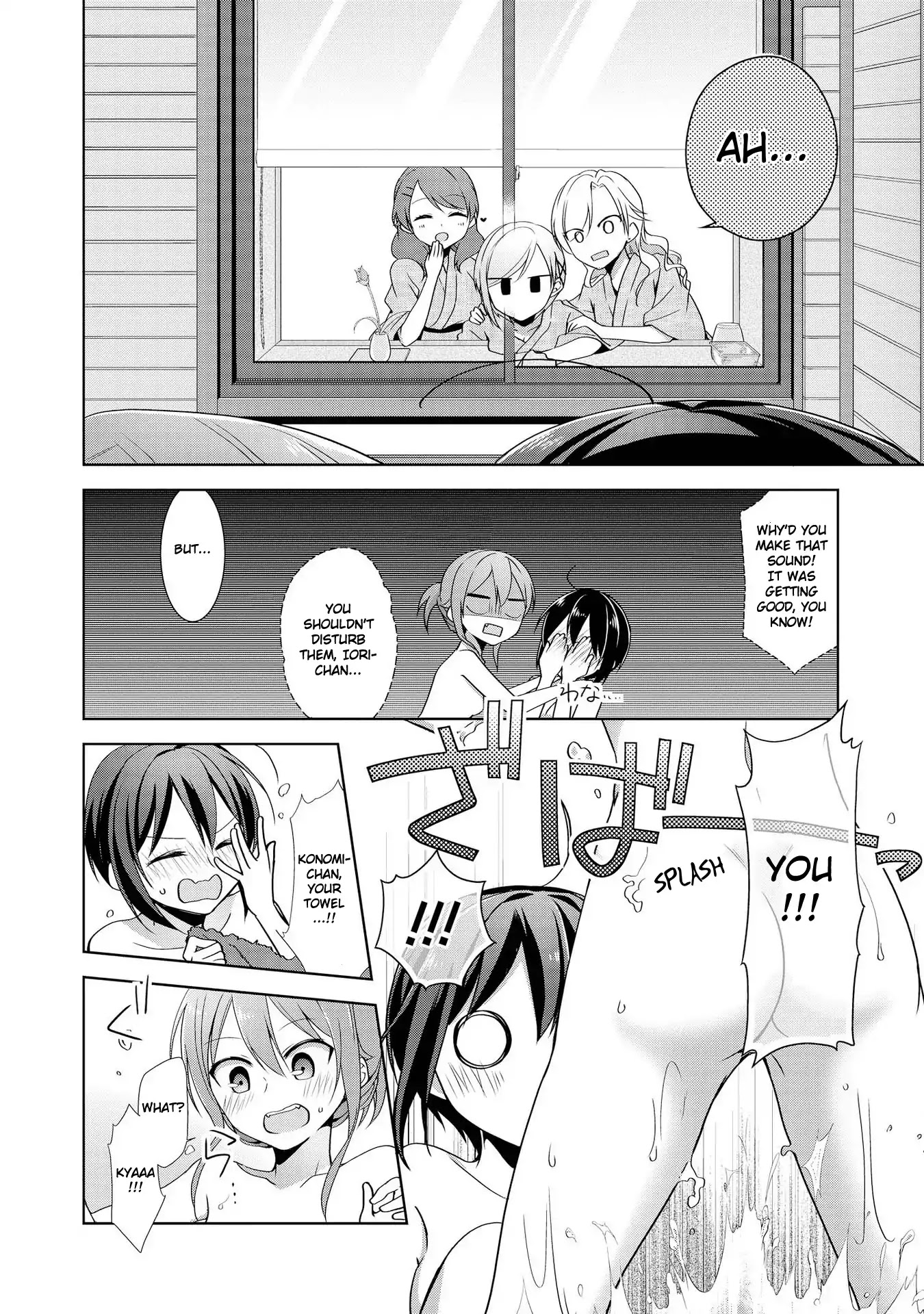 Tachibanakan Triangle Chapter 28.5 page 34 - Chapter 28.5