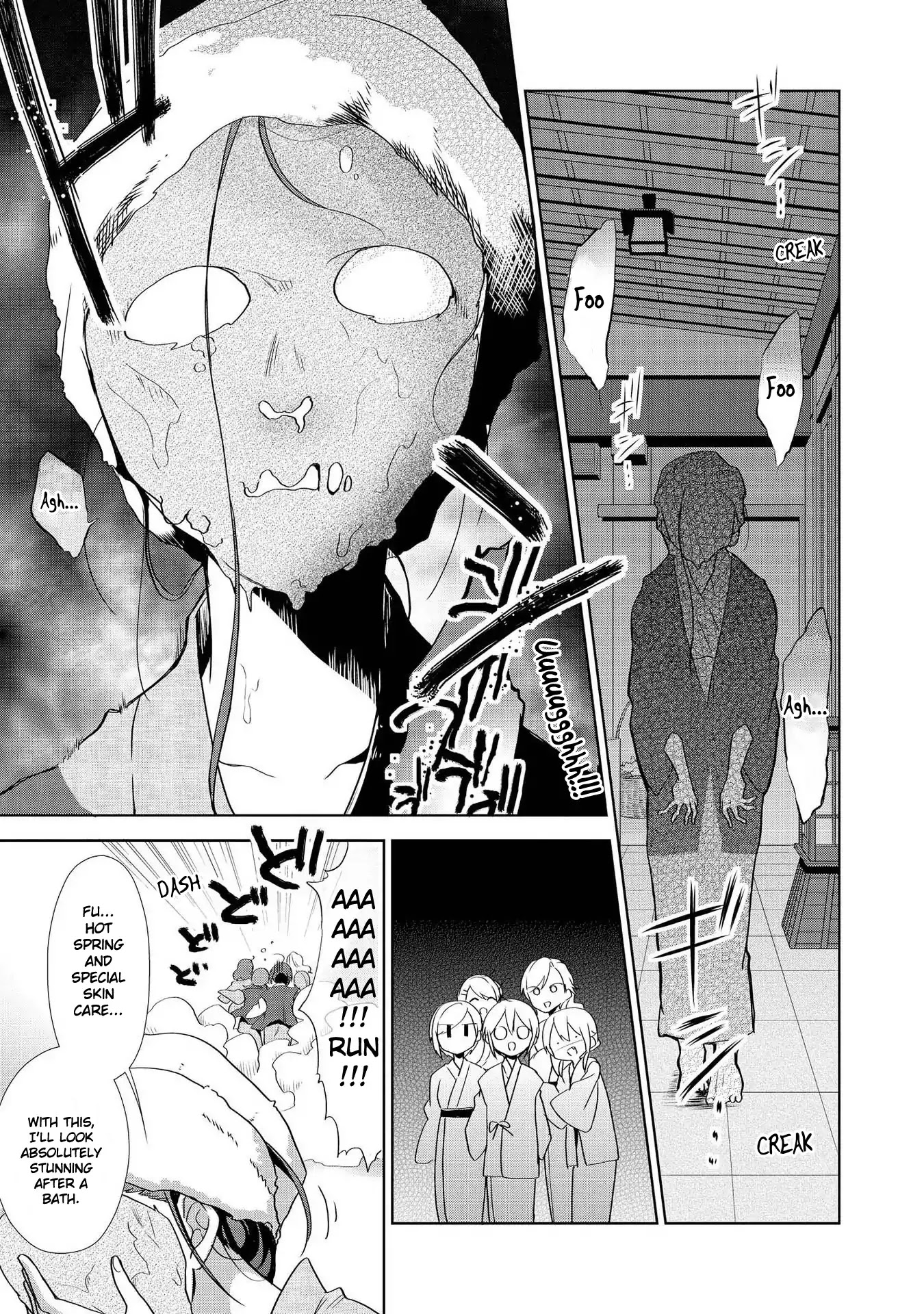 Tachibanakan Triangle Chapter 28.5 page 41 - Chapter 28.5
