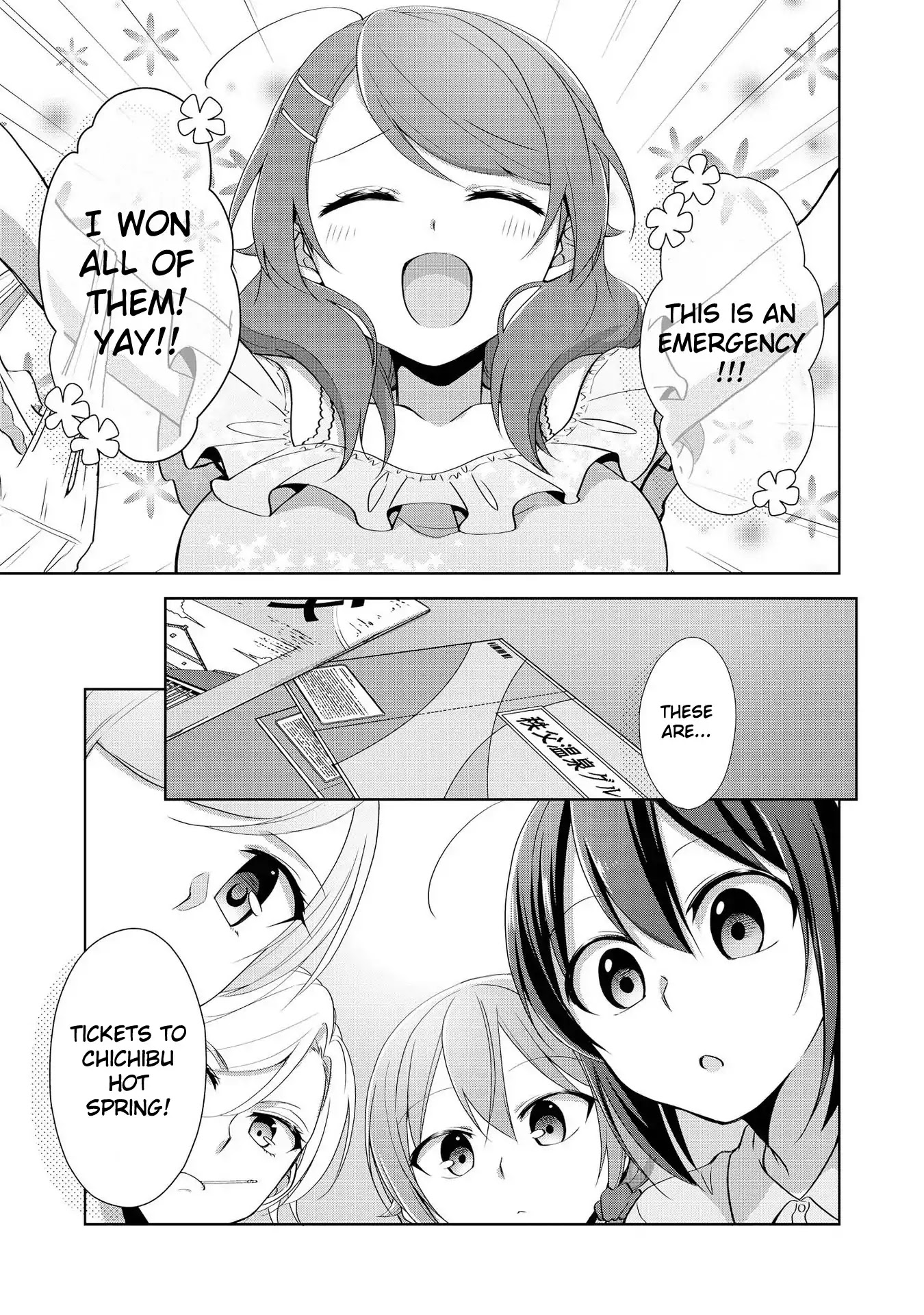 Tachibanakan Triangle Chapter 28.5 page 7 - Chapter 28.5