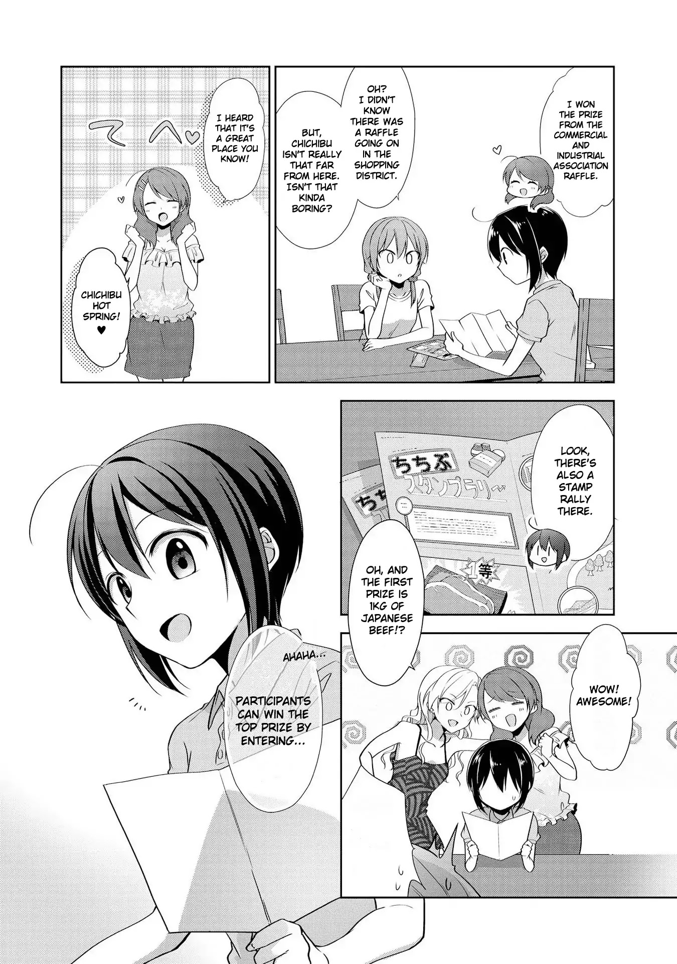 Tachibanakan Triangle Chapter 28.5 page 8 - Chapter 28.5