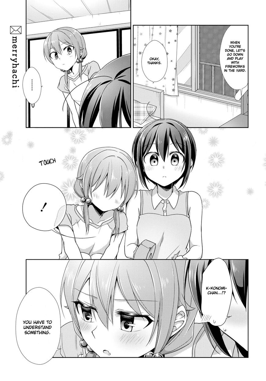 Tachibanakan Triangle Chapter 28 page 11 - Chapter 28: Fujiwara Konomi is showing her assertiveness
