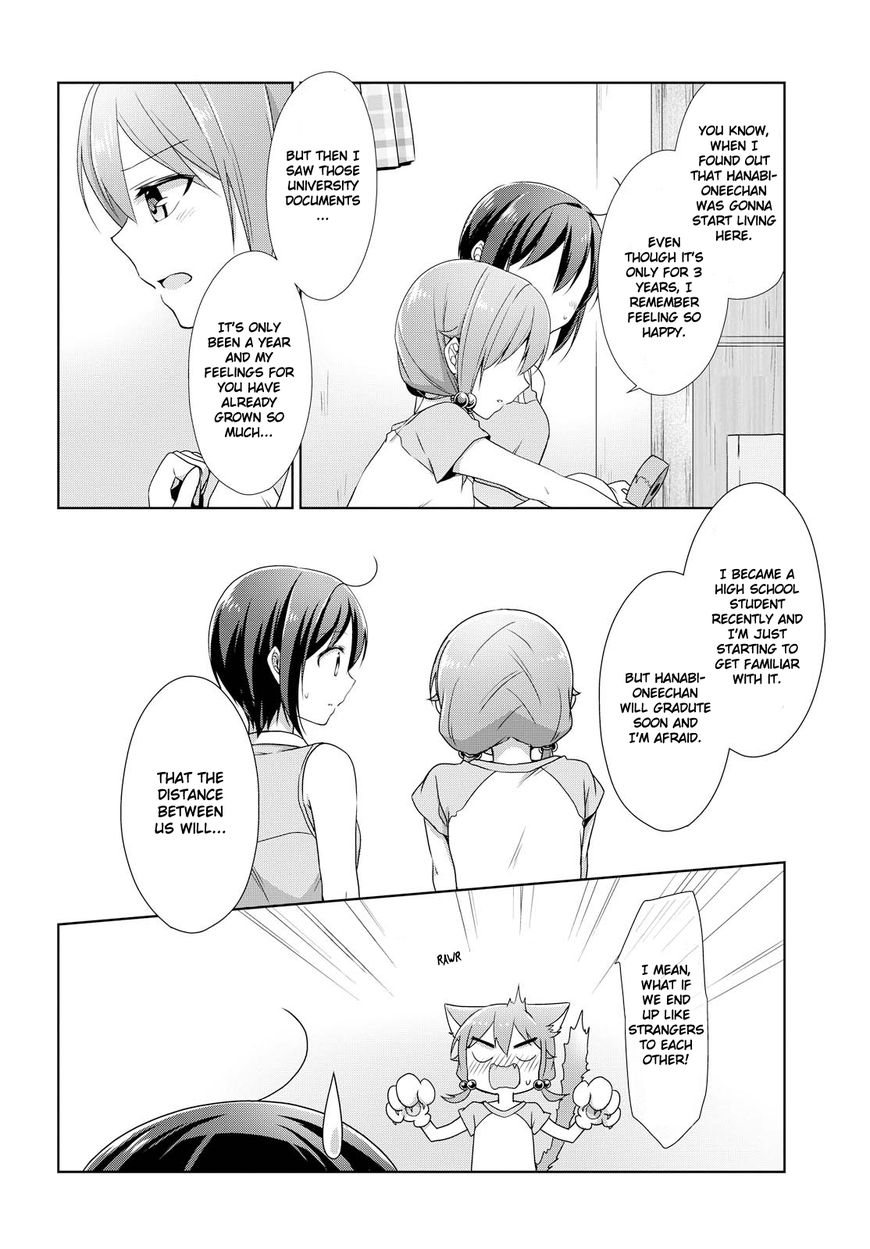 Tachibanakan Triangle Chapter 28 page 12 - Chapter 28: Fujiwara Konomi is showing her assertiveness