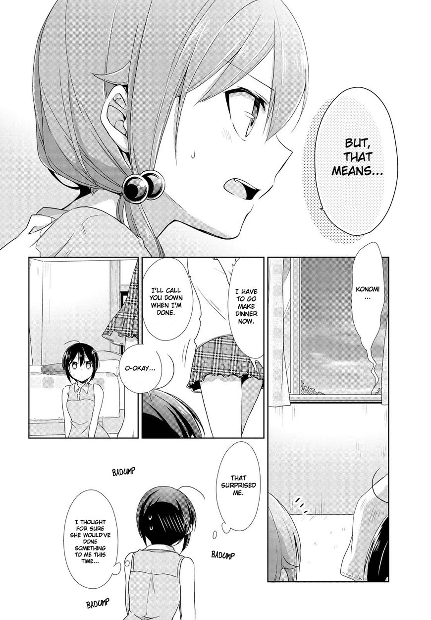 Tachibanakan Triangle Chapter 28 page 4 - Chapter 28: Fujiwara Konomi is showing her assertiveness