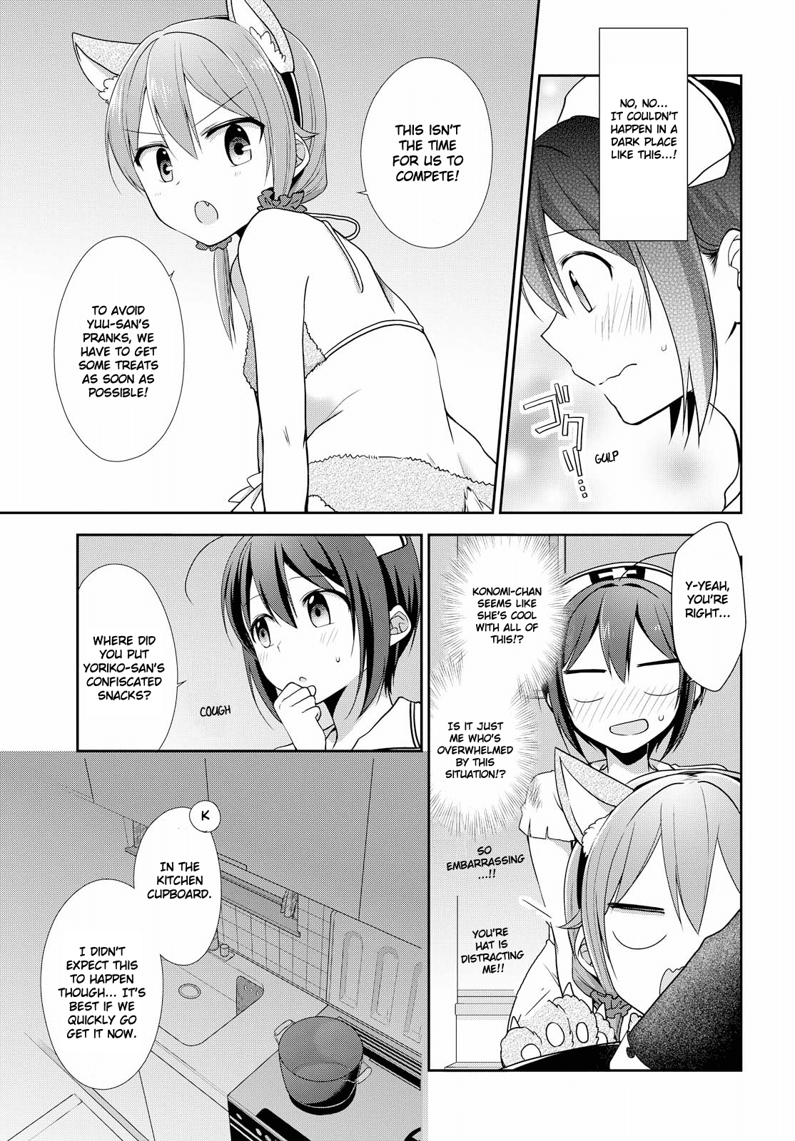 Tachibanakan Triangle Chapter 29 page 13 - Chapter 29: The girls are growing up in a new semester!!
