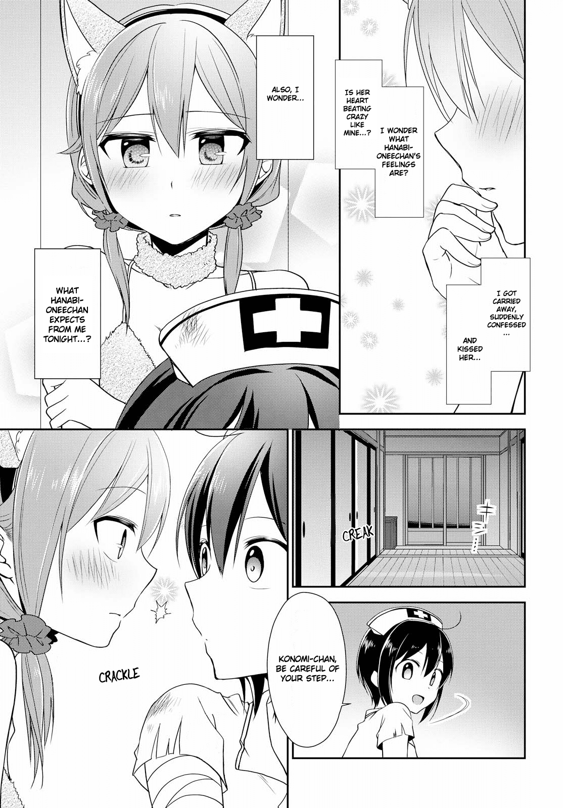 Tachibanakan Triangle Chapter 29 page 15 - Chapter 29: The girls are growing up in a new semester!!