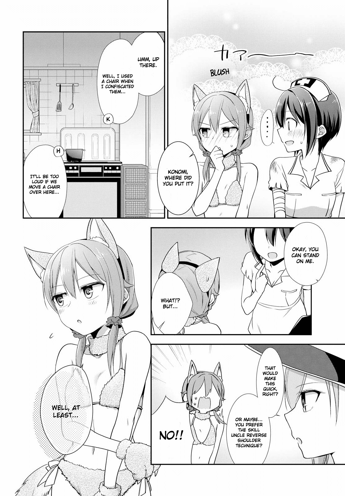 Tachibanakan Triangle Chapter 29 page 16 - Chapter 29: The girls are growing up in a new semester!!