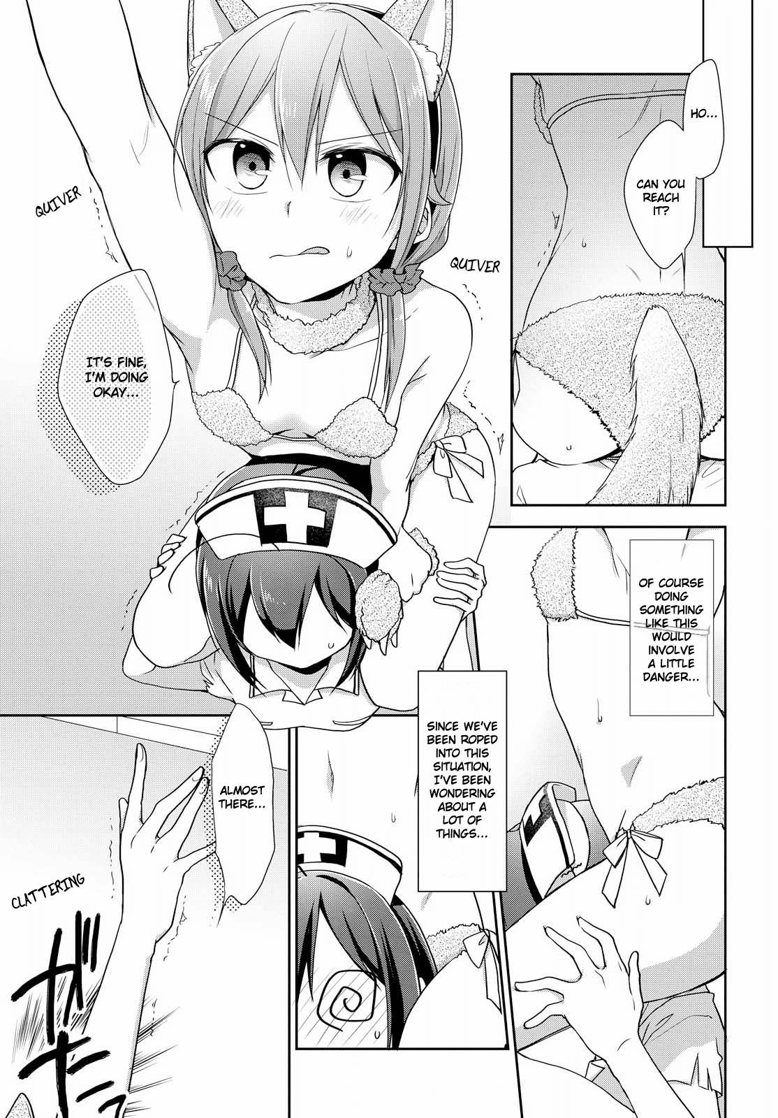 Tachibanakan Triangle Chapter 29 page 17 - Chapter 29: The girls are growing up in a new semester!!