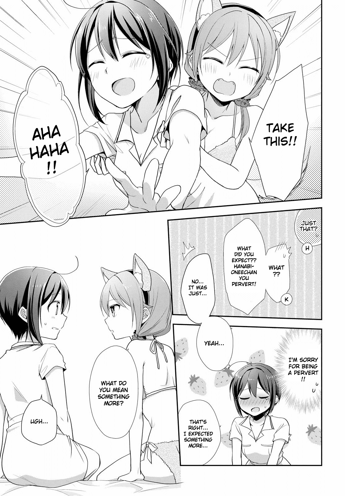 Tachibanakan Triangle Chapter 29 page 29 - Chapter 29: The girls are growing up in a new semester!!