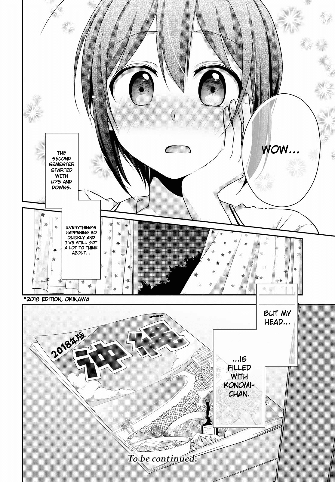 Tachibanakan Triangle Chapter 29 page 32 - Chapter 29: The girls are growing up in a new semester!!