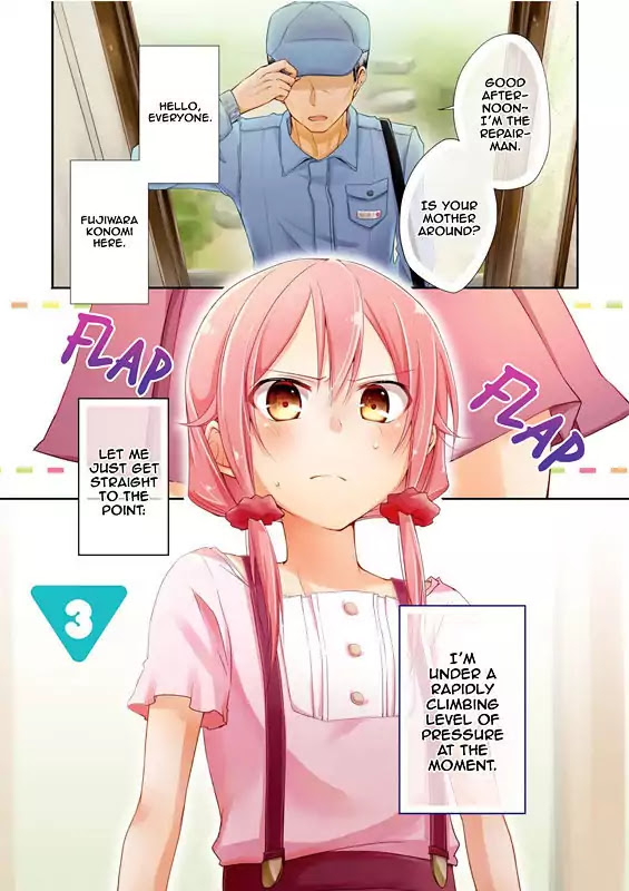 Tachibanakan Triangle Chapter 3 page 1 - Chapter 3