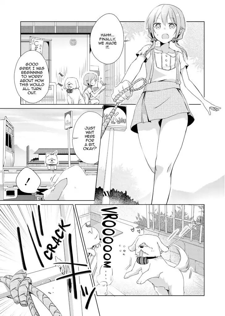 Tachibanakan Triangle Chapter 3 page 12 - Chapter 3