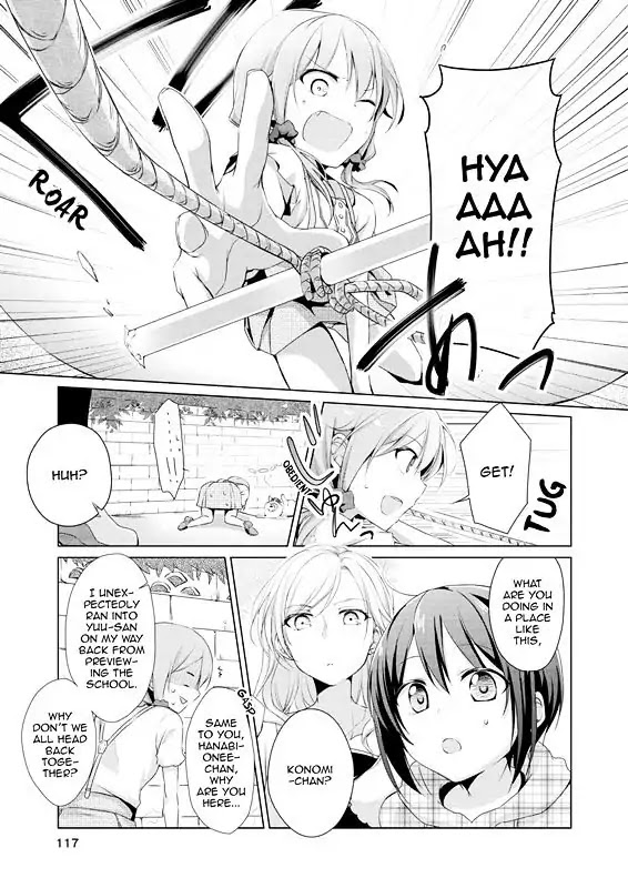 Tachibanakan Triangle Chapter 3 page 14 - Chapter 3