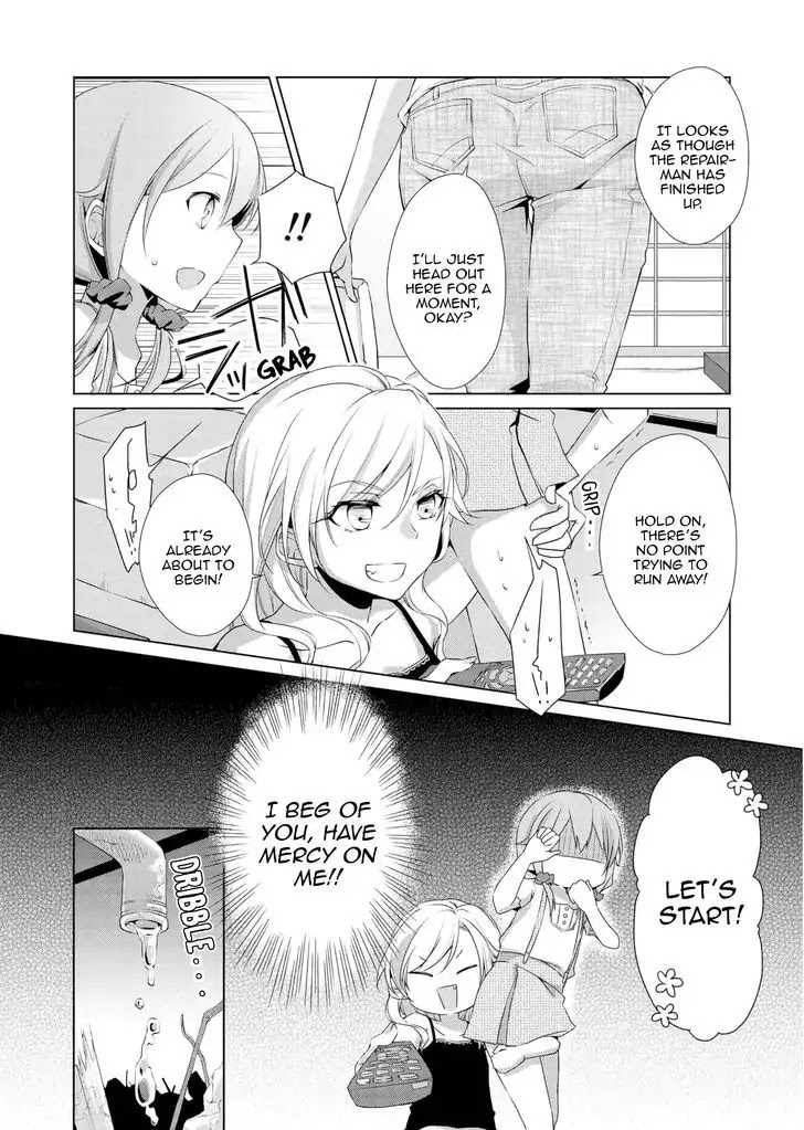 Tachibanakan Triangle Chapter 3 page 17 - Chapter 3
