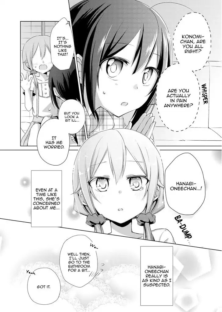 Tachibanakan Triangle Chapter 3 page 19 - Chapter 3