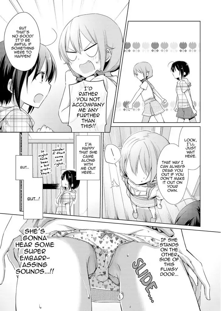 Tachibanakan Triangle Chapter 3 page 20 - Chapter 3