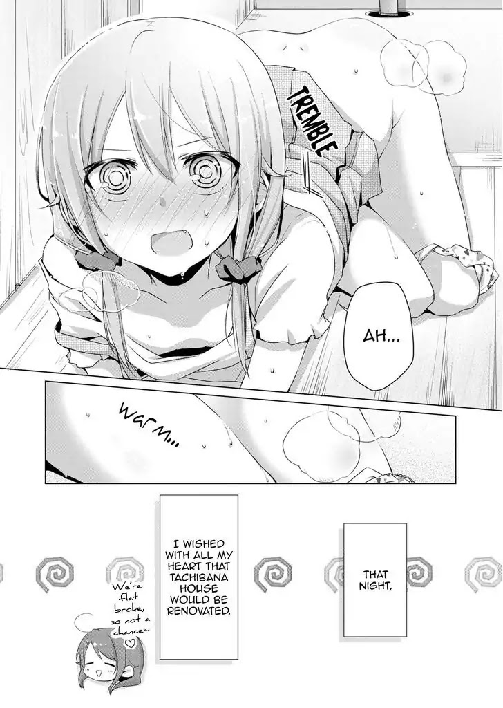 Tachibanakan Triangle Chapter 3 page 23 - Chapter 3