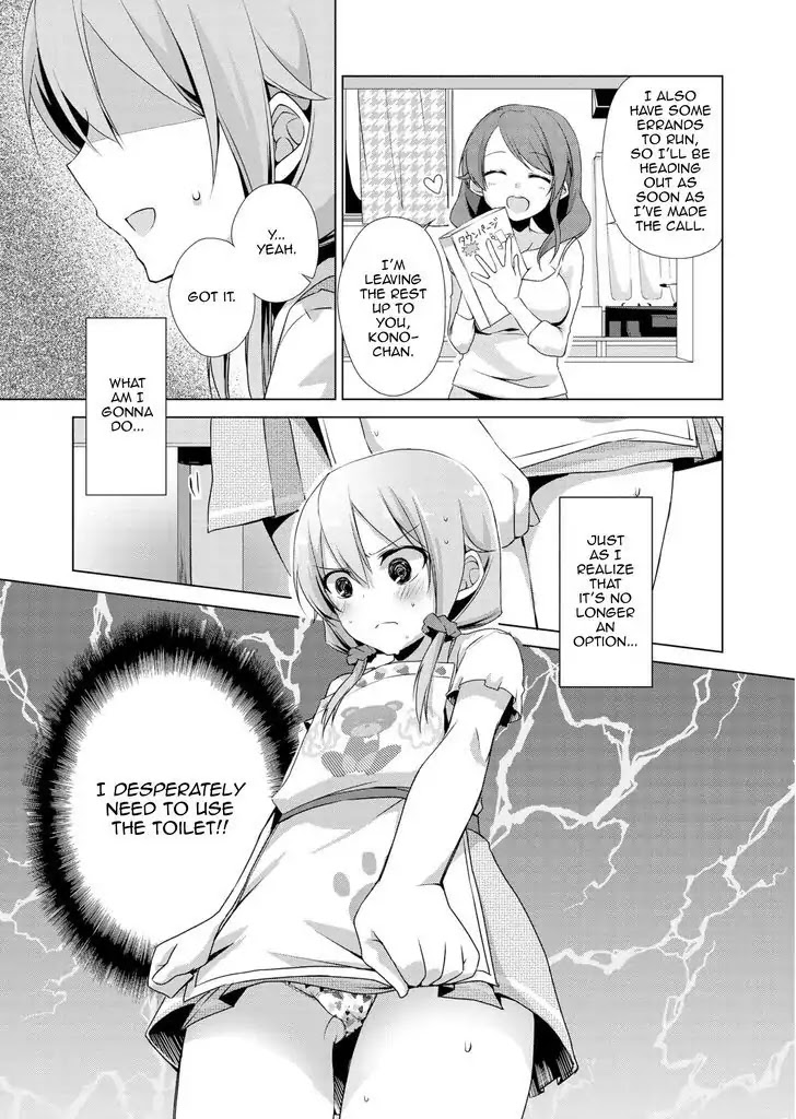 Tachibanakan Triangle Chapter 3 page 6 - Chapter 3
