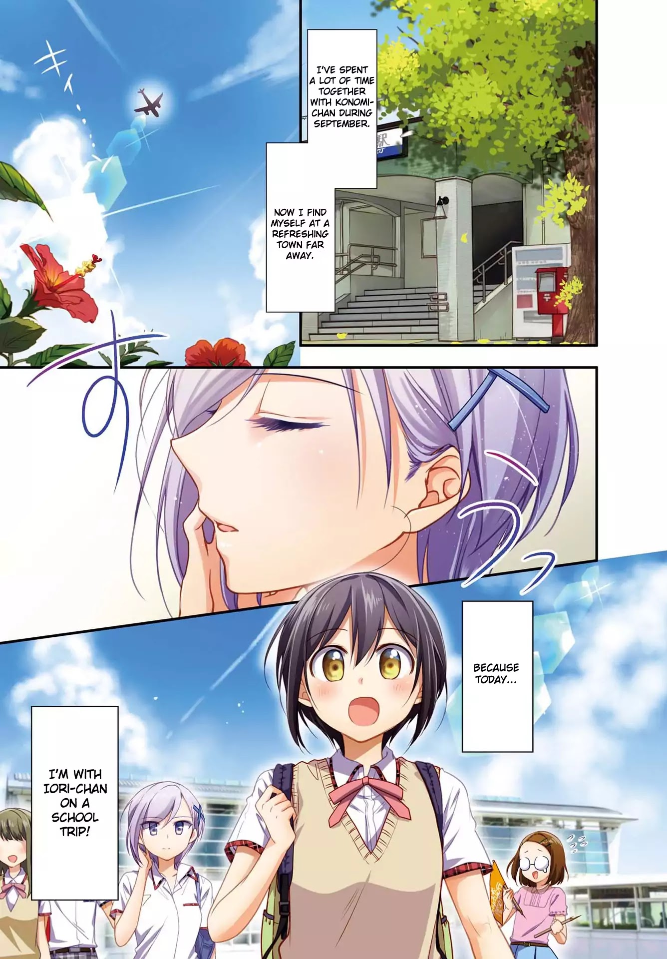 Tachibanakan Triangle Chapter 30 page 1 - Chapter 30: The Heat of This Tropical Island is Surely the Heat of Love (Part One)
