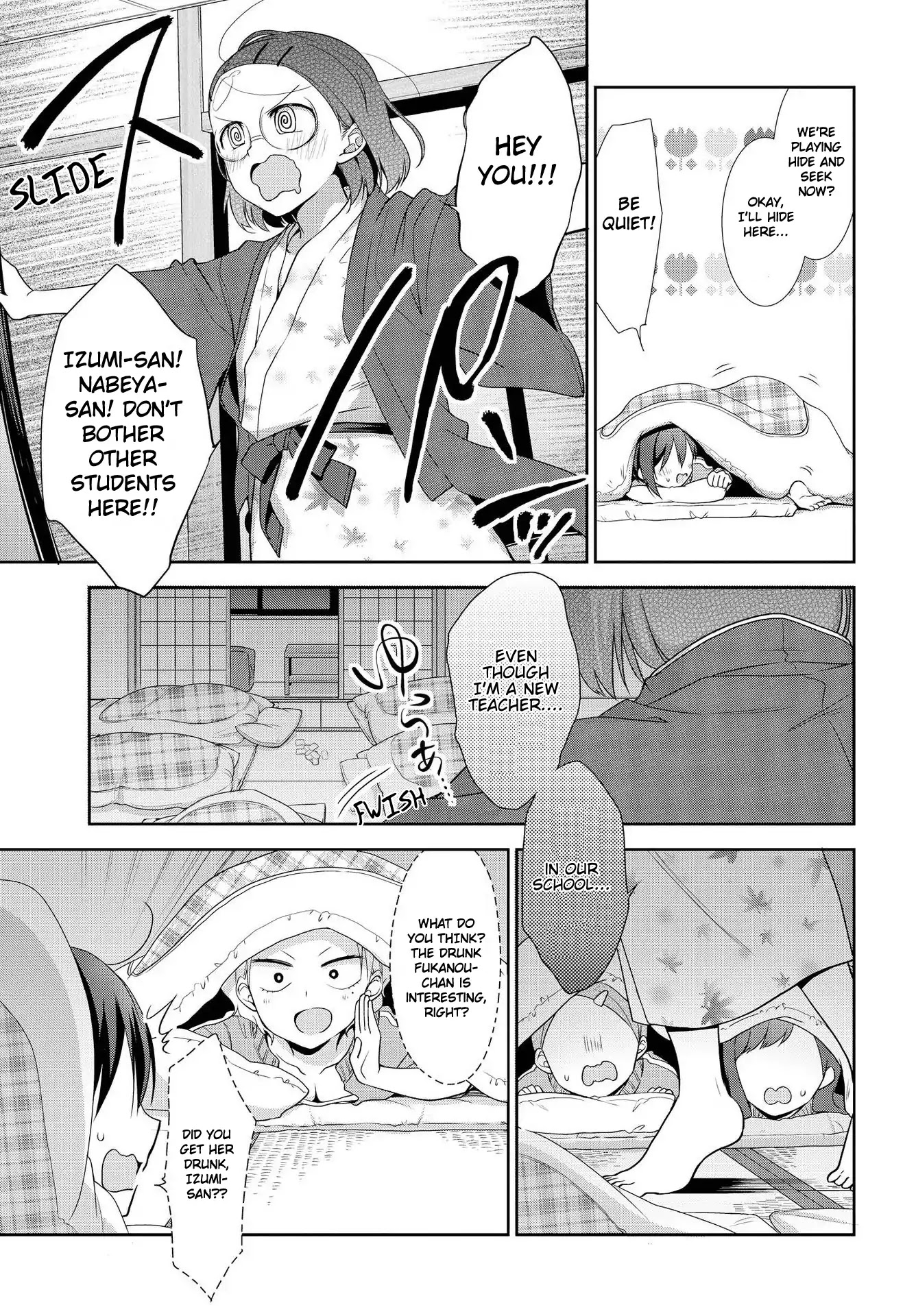 Tachibanakan Triangle Chapter 30 page 13 - Chapter 30: The Heat of This Tropical Island is Surely the Heat of Love (Part One)