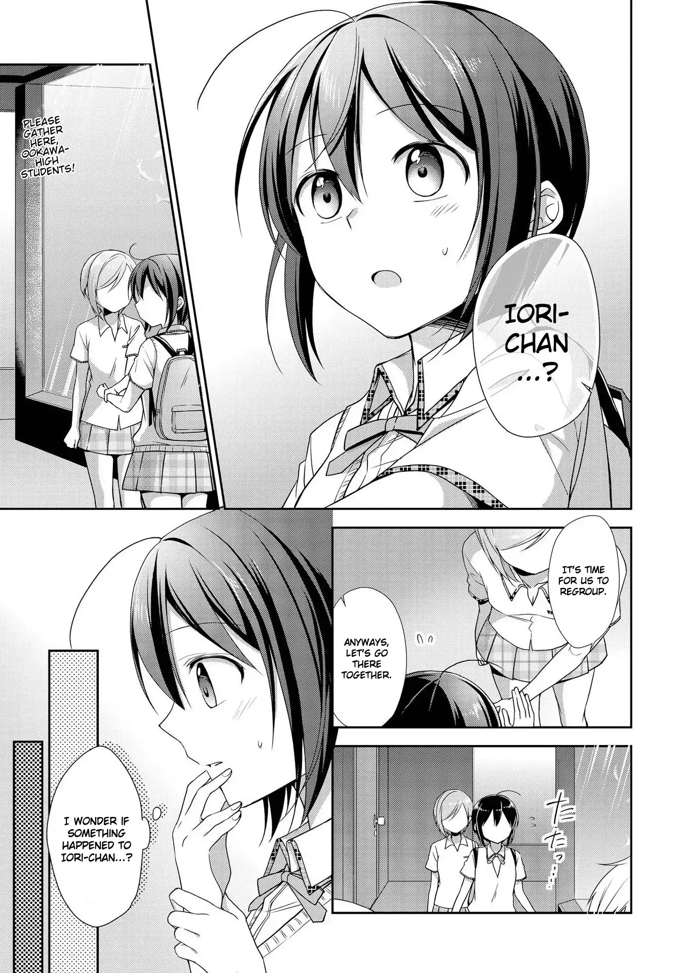 Tachibanakan Triangle Chapter 30 page 27 - Chapter 30: The Heat of This Tropical Island is Surely the Heat of Love (Part One)