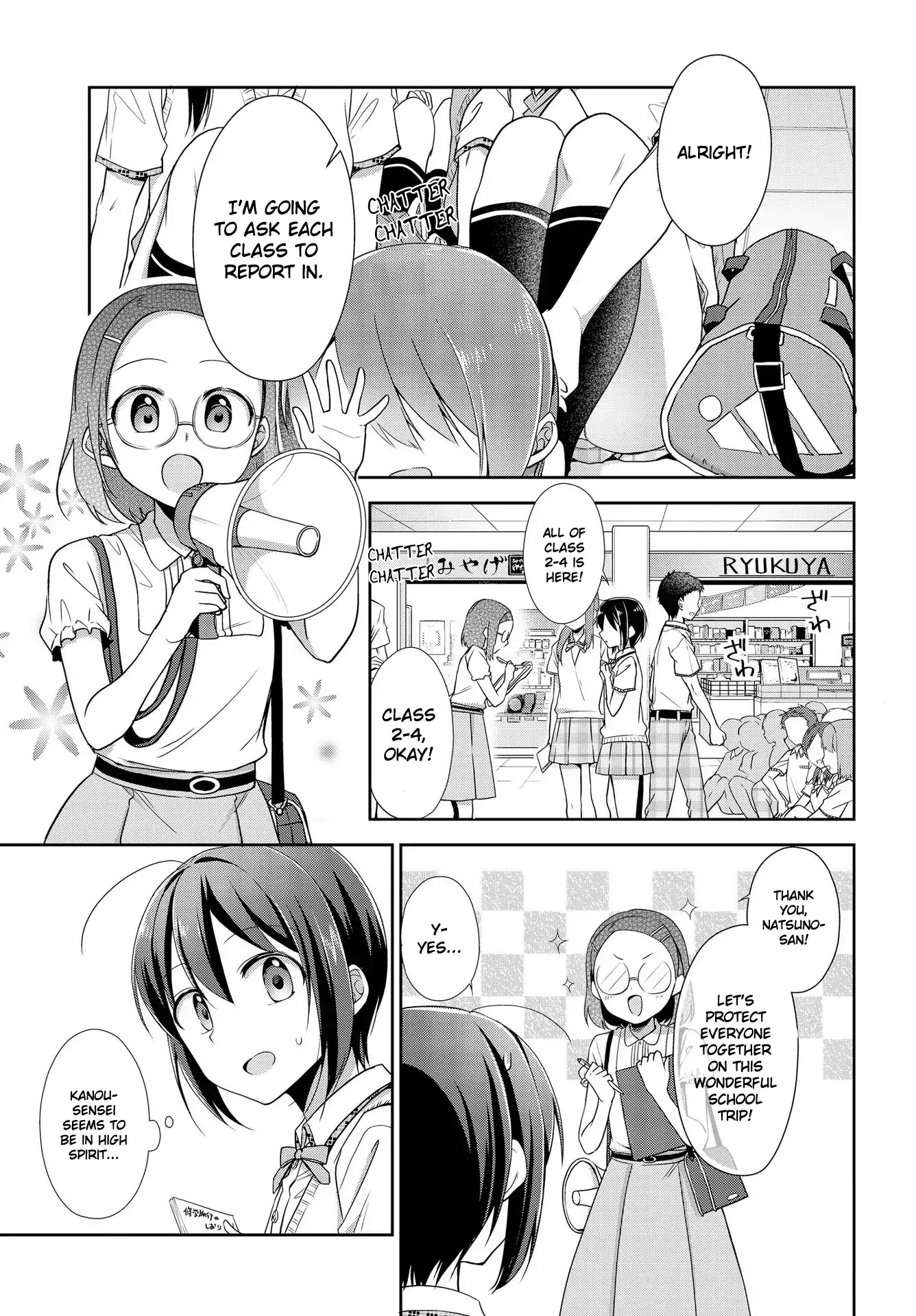 Tachibanakan Triangle Chapter 30 page 3 - Chapter 30: The Heat of This Tropical Island is Surely the Heat of Love (Part One)