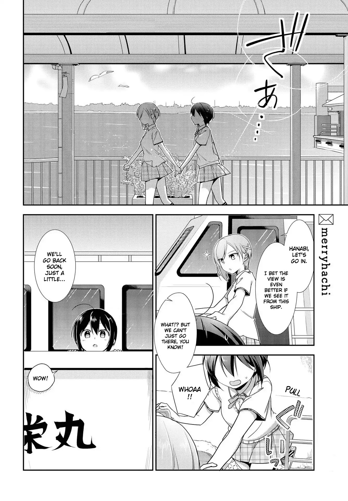 Tachibanakan Triangle Chapter 30 page 30 - Chapter 30: The Heat of This Tropical Island is Surely the Heat of Love (Part One)