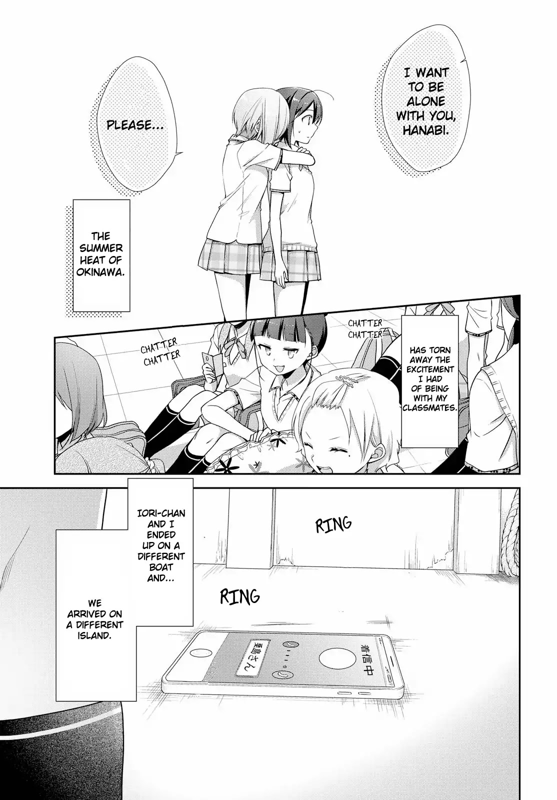 Tachibanakan Triangle Chapter 31 page 1 - Chapter 31: The Heat of This Trip Spells a Special Feeling (Part Two)