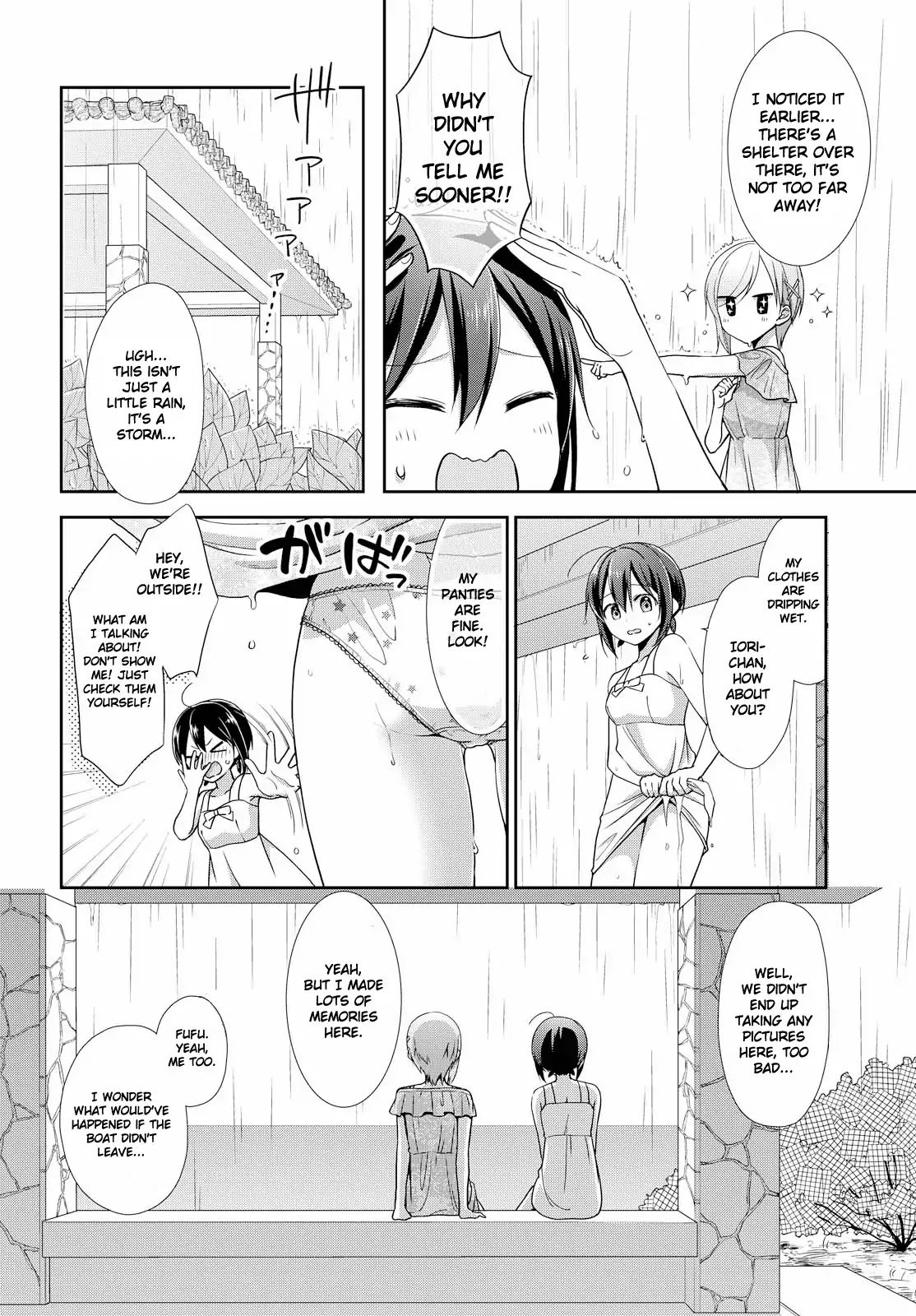 Tachibanakan Triangle Chapter 31 page 16 - Chapter 31: The Heat of This Trip Spells a Special Feeling (Part Two)