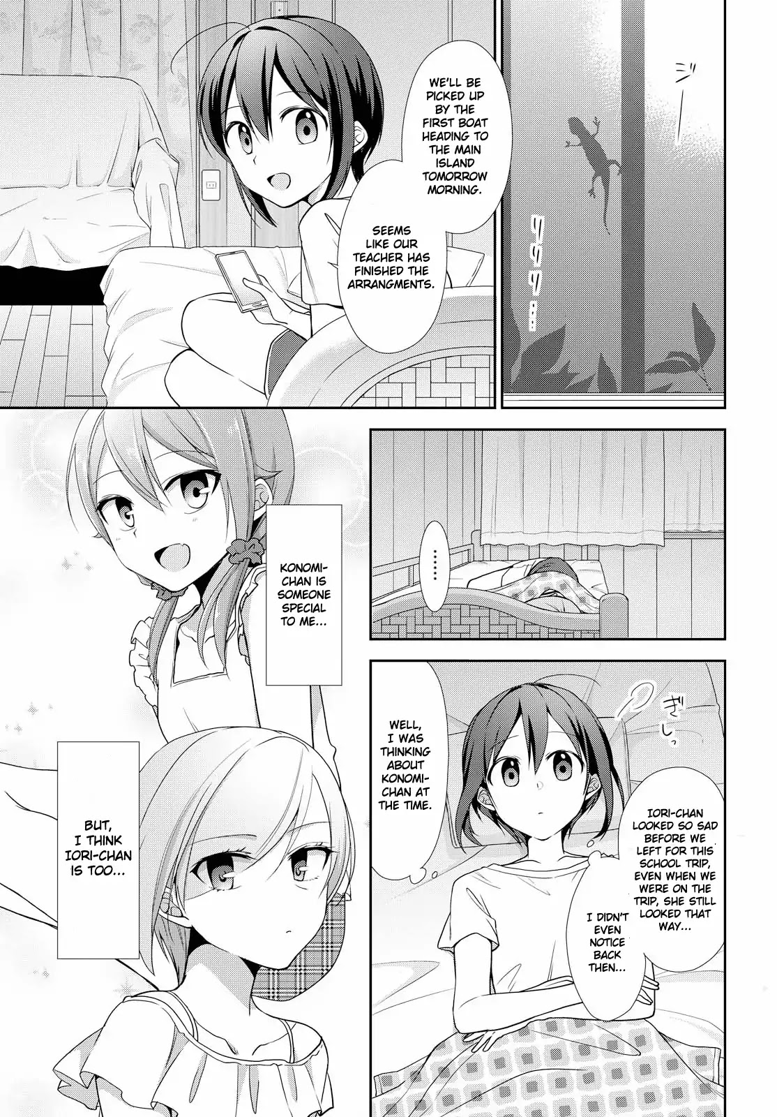 Tachibanakan Triangle Chapter 31 page 25 - Chapter 31: The Heat of This Trip Spells a Special Feeling (Part Two)