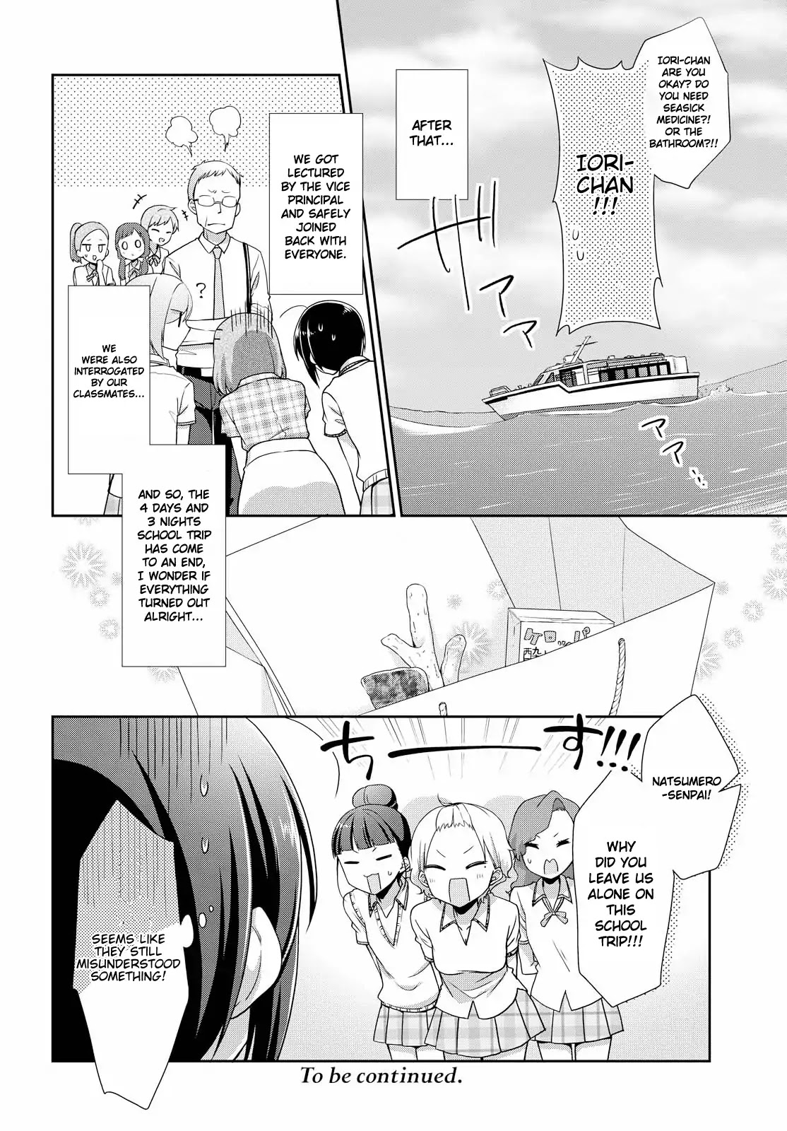Tachibanakan Triangle Chapter 31 page 32 - Chapter 31: The Heat of This Trip Spells a Special Feeling (Part Two)