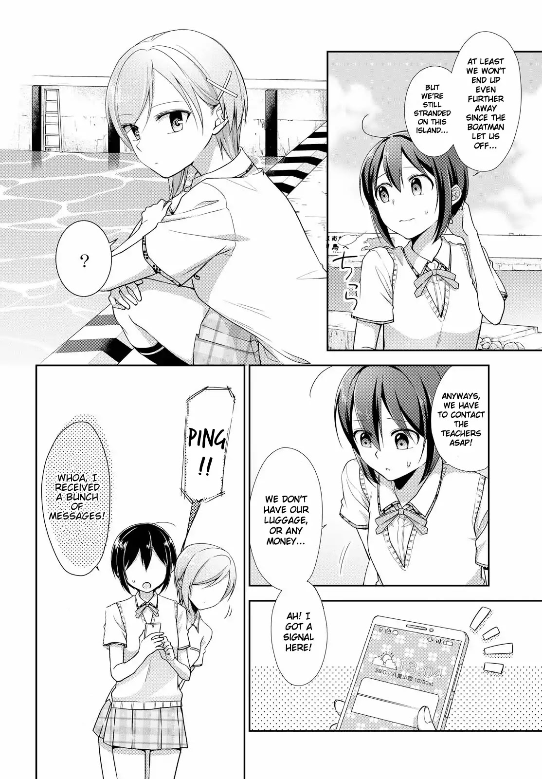 Tachibanakan Triangle Chapter 31 page 4 - Chapter 31: The Heat of This Trip Spells a Special Feeling (Part Two)