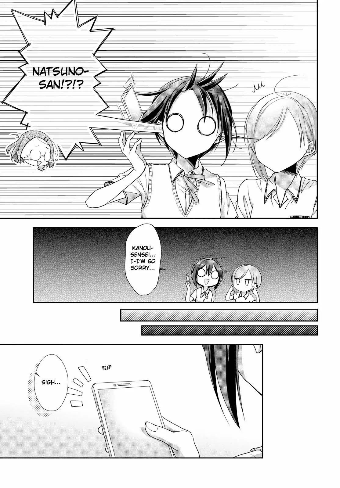 Tachibanakan Triangle Chapter 31 page 5 - Chapter 31: The Heat of This Trip Spells a Special Feeling (Part Two)