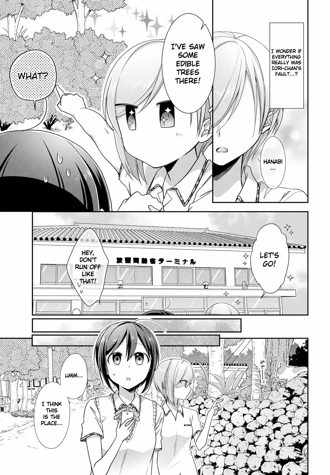 Tachibanakan Triangle Chapter 31 page 7 - Chapter 31: The Heat of This Trip Spells a Special Feeling (Part Two)