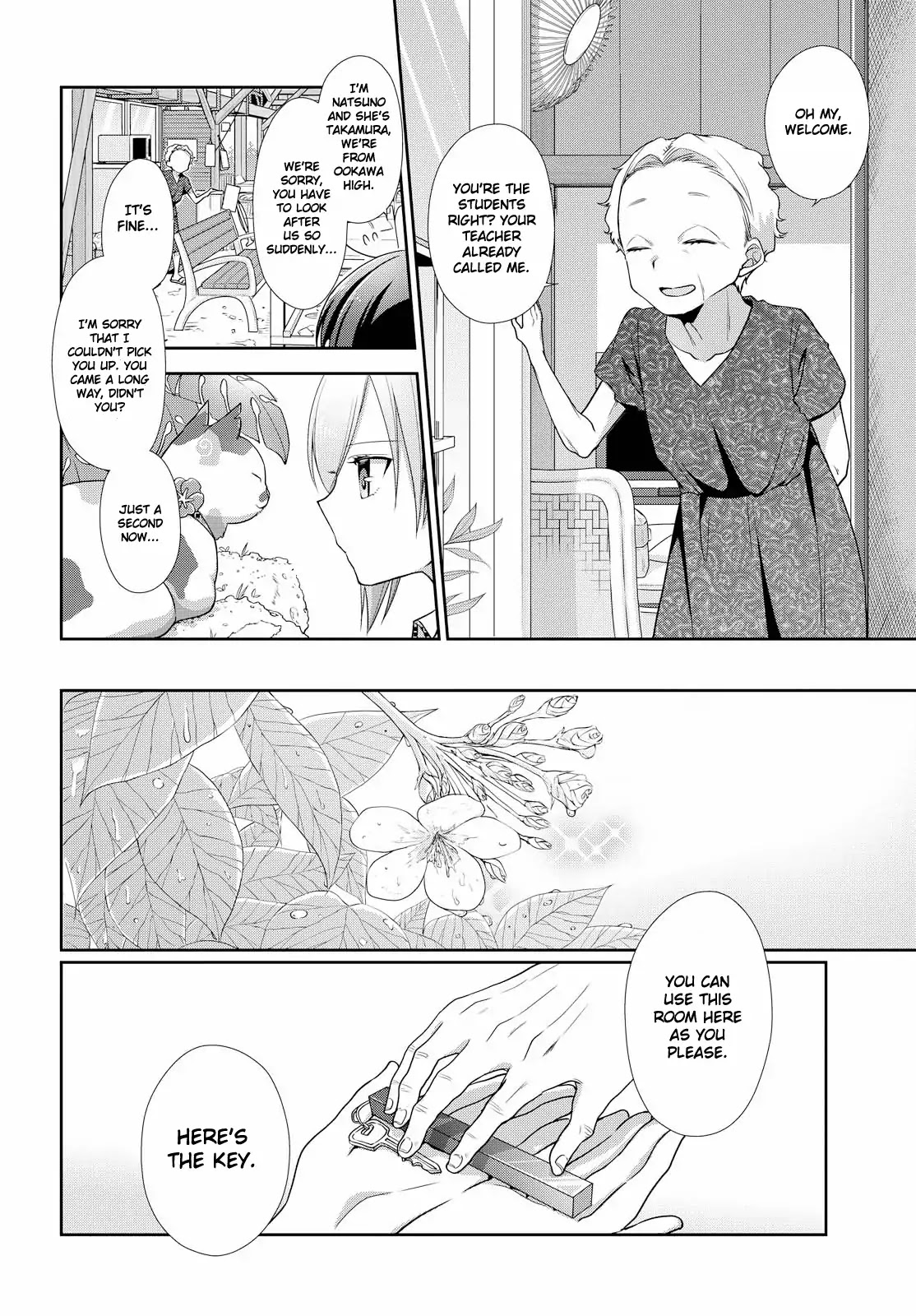 Tachibanakan Triangle Chapter 31 page 8 - Chapter 31: The Heat of This Trip Spells a Special Feeling (Part Two)