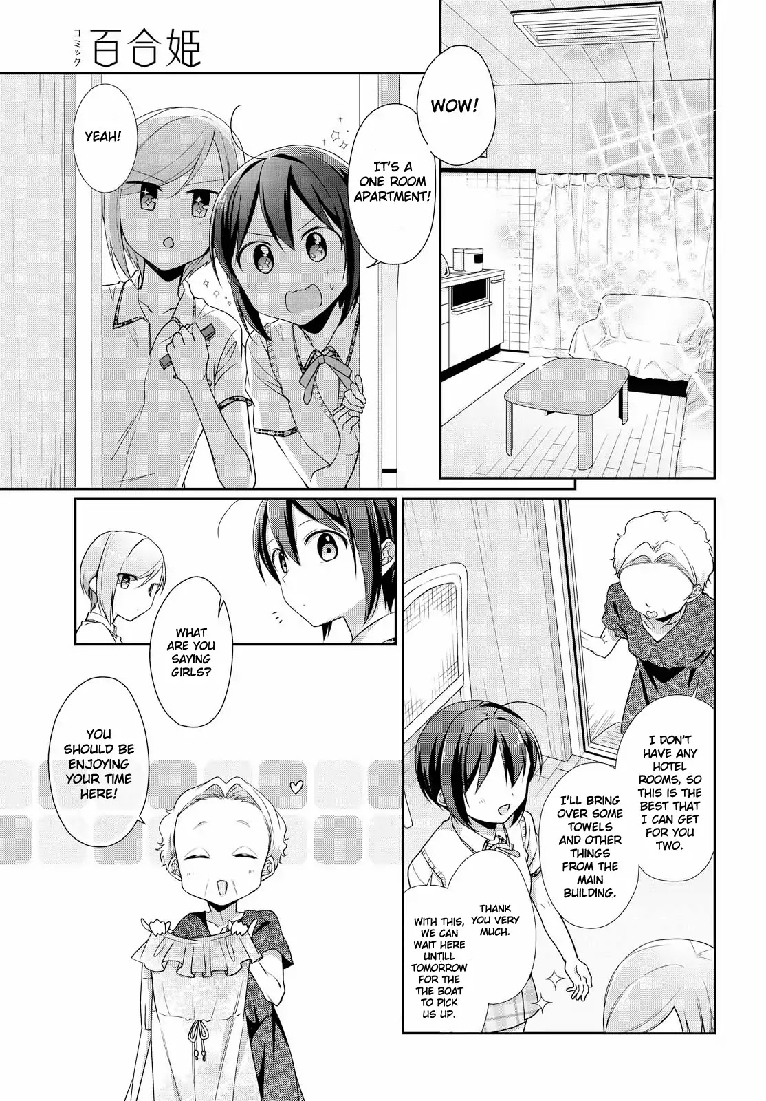 Tachibanakan Triangle Chapter 31 page 9 - Chapter 31: The Heat of This Trip Spells a Special Feeling (Part Two)