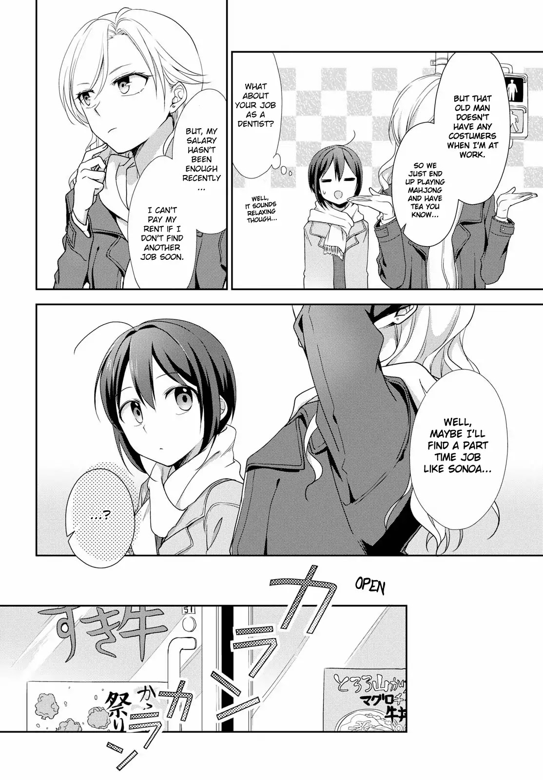 Tachibanakan Triangle Chapter 32 page 10 - Chapter 32: The one thinking about the future and the one on her mind