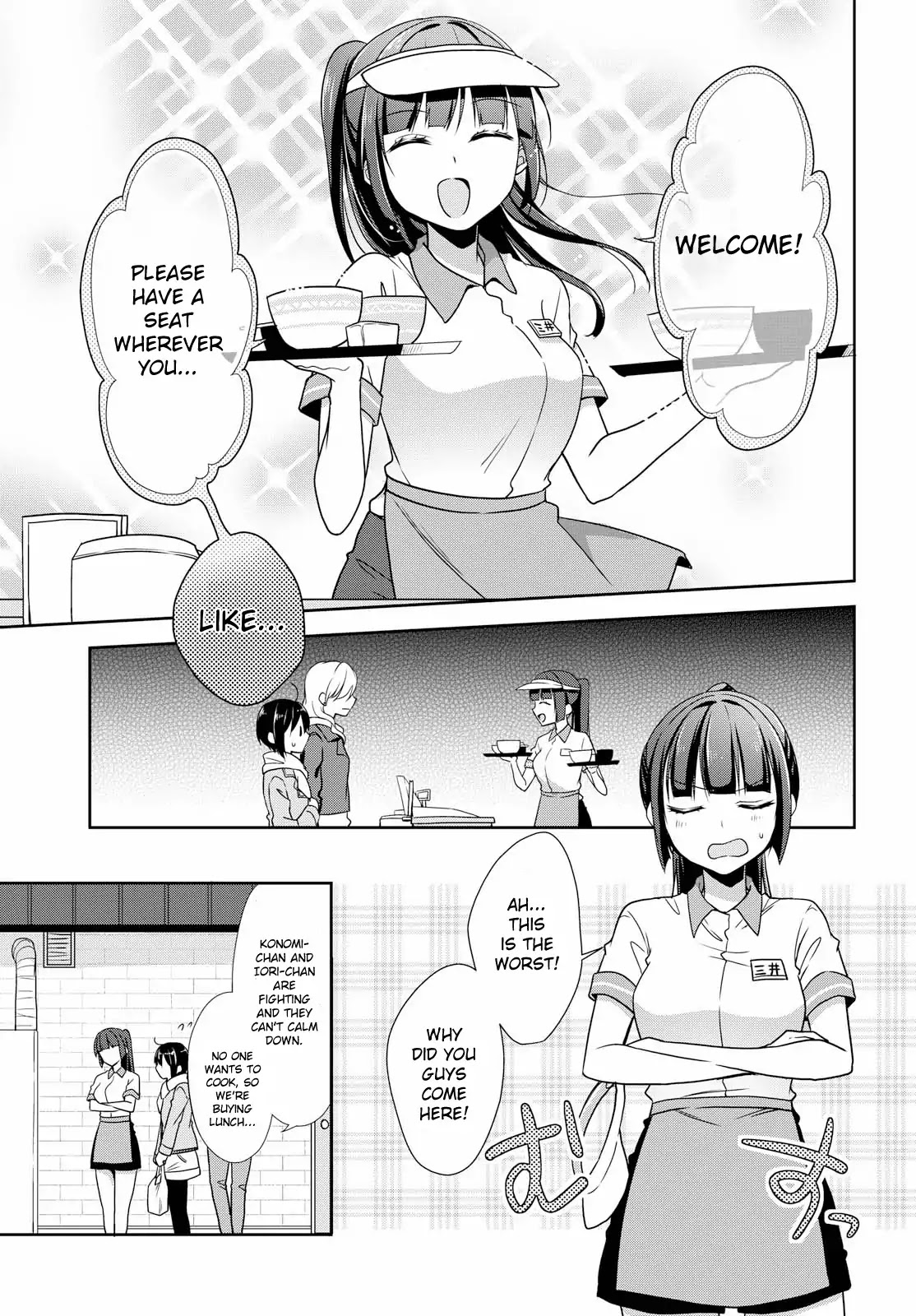 Tachibanakan Triangle Chapter 32 page 11 - Chapter 32: The one thinking about the future and the one on her mind