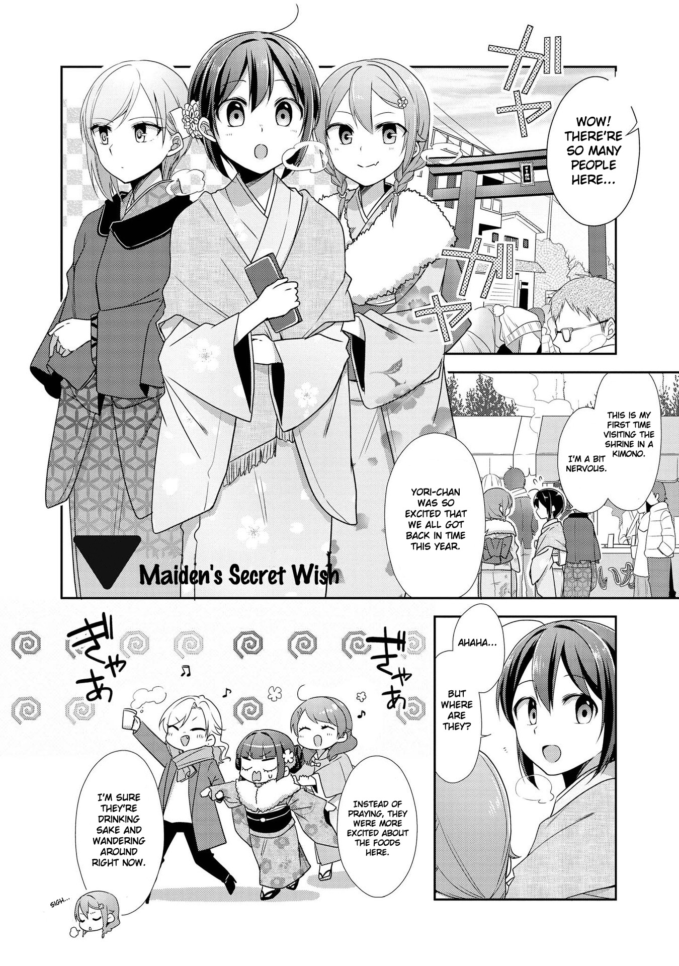 Tachibanakan Triangle Chapter 33.5 page 1 - Chapter 33.5: Maiden's Secret Wish