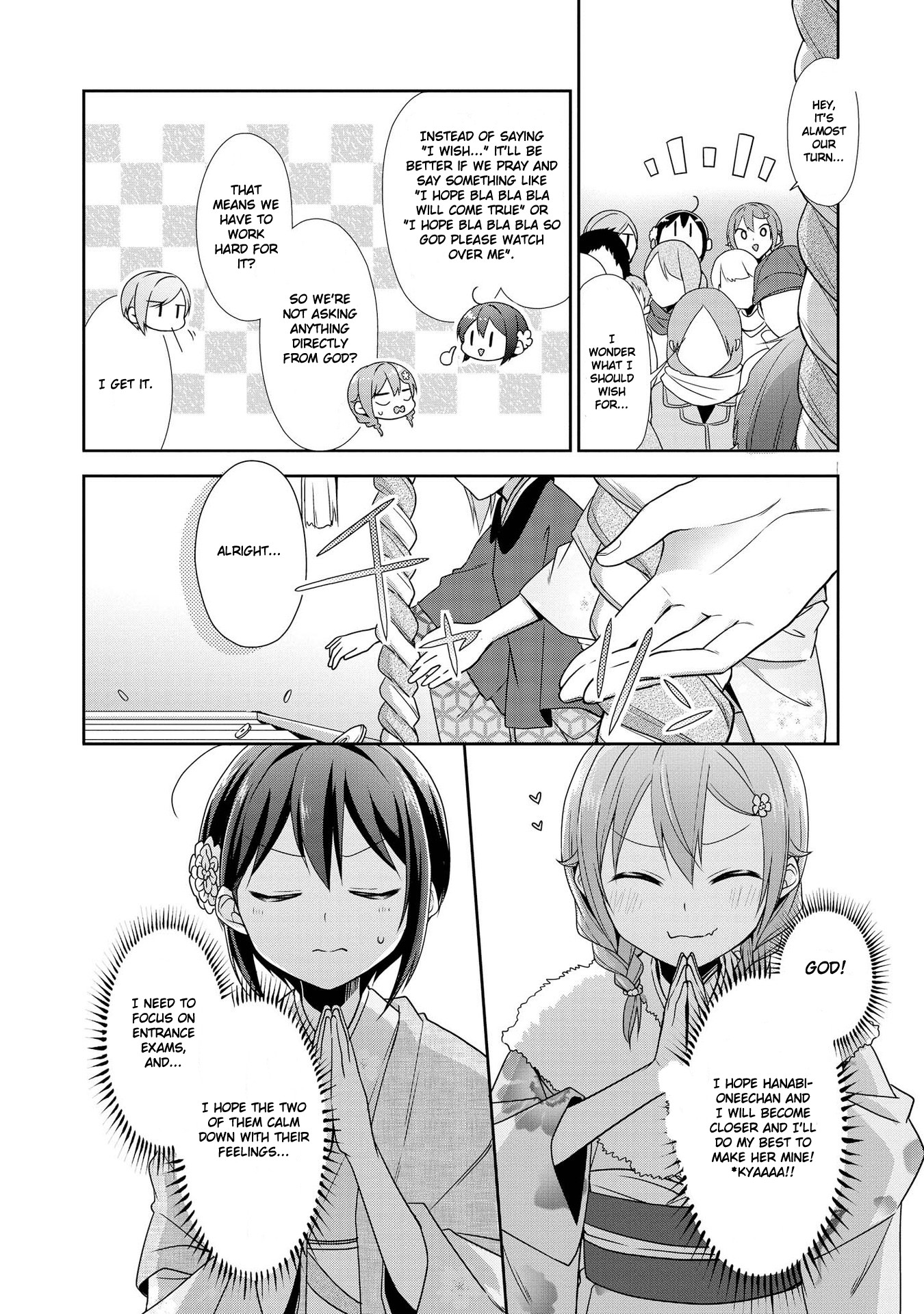 Tachibanakan Triangle Chapter 33.5 page 3 - Chapter 33.5: Maiden's Secret Wish