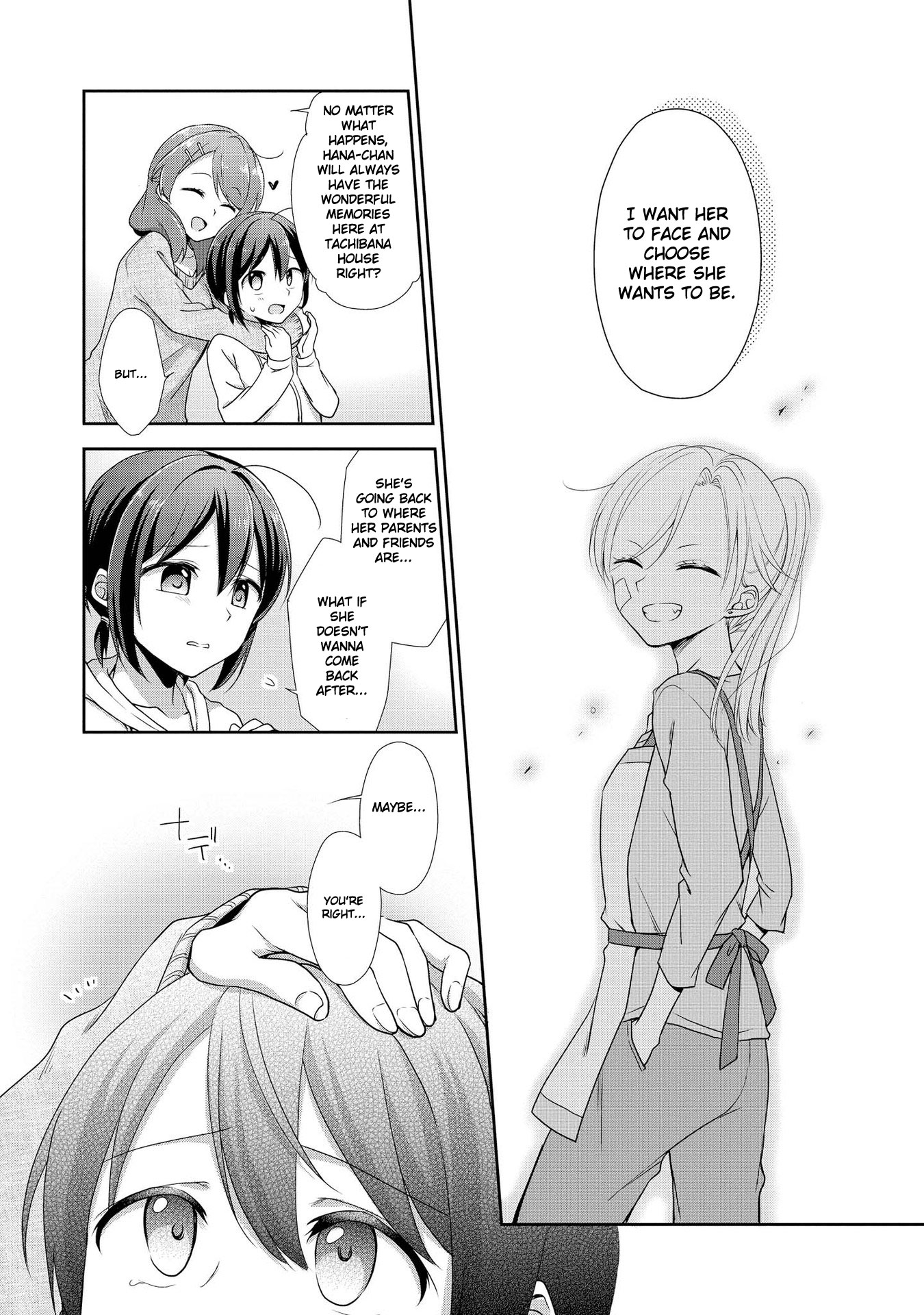 Tachibanakan Triangle Chapter 33 page 16 - Chapter 33: Fujiwara Yoriko Has Faith In Her