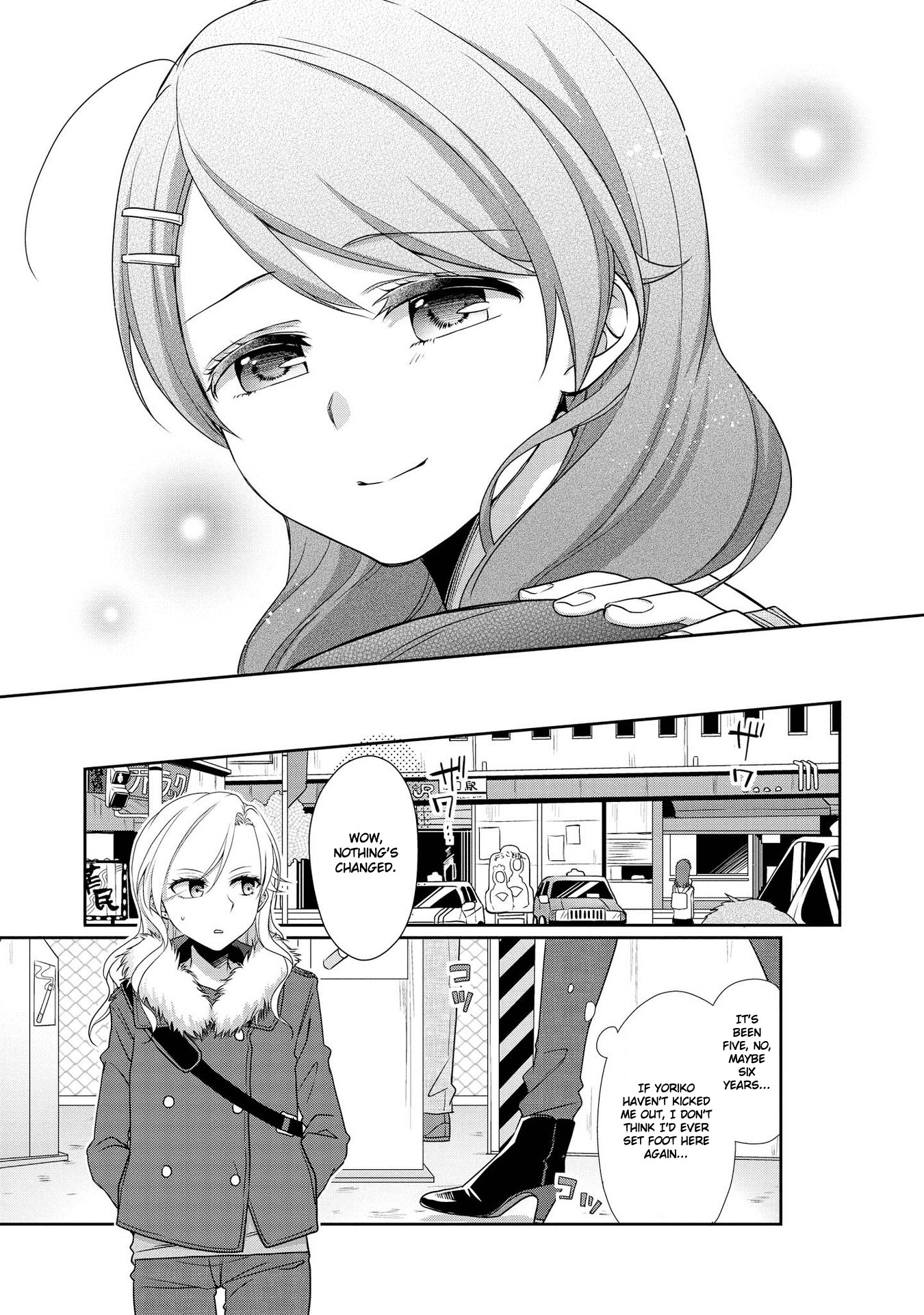 Tachibanakan Triangle Chapter 33 page 17 - Chapter 33: Fujiwara Yoriko Has Faith In Her