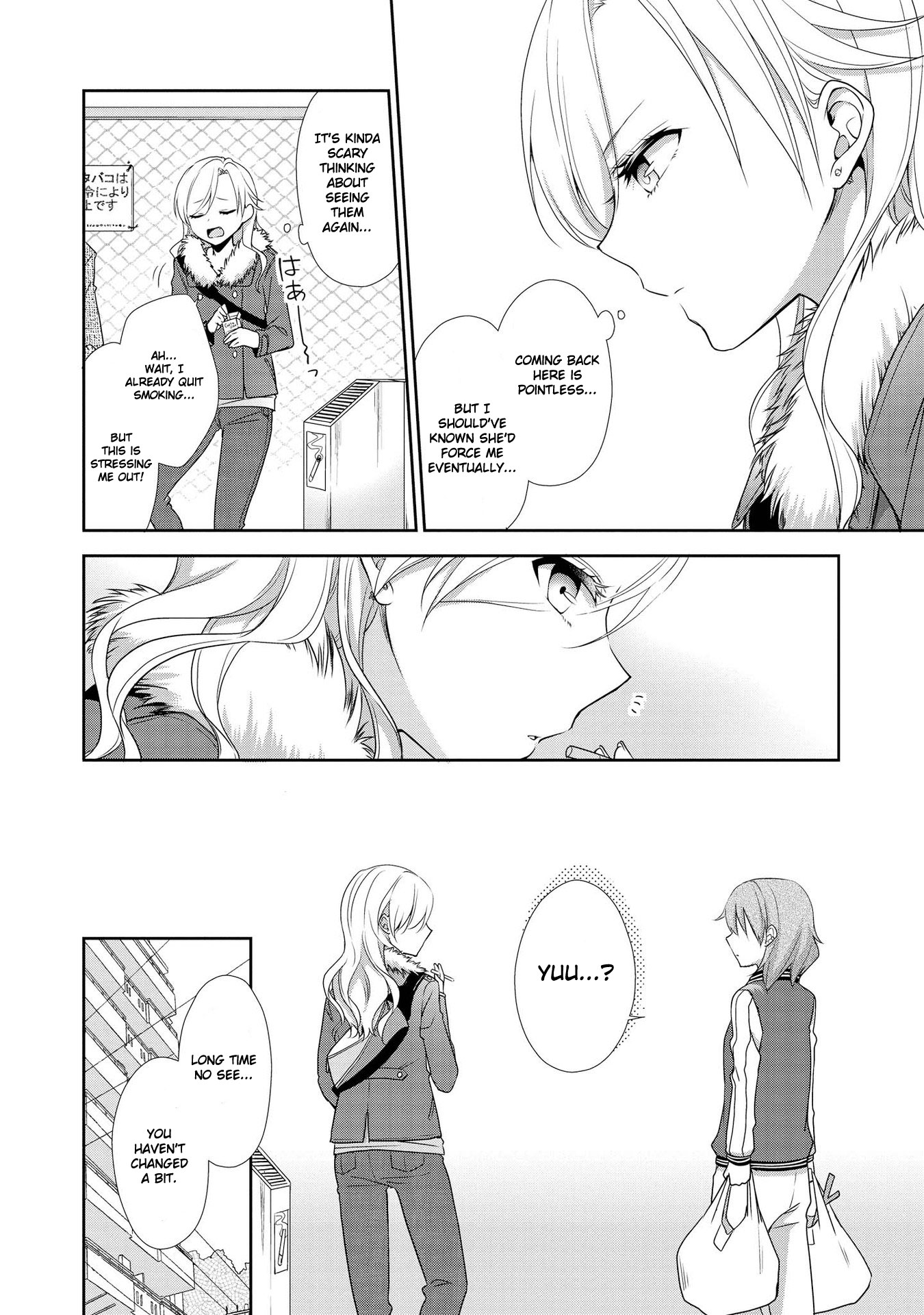 Tachibanakan Triangle Chapter 33 page 18 - Chapter 33: Fujiwara Yoriko Has Faith In Her