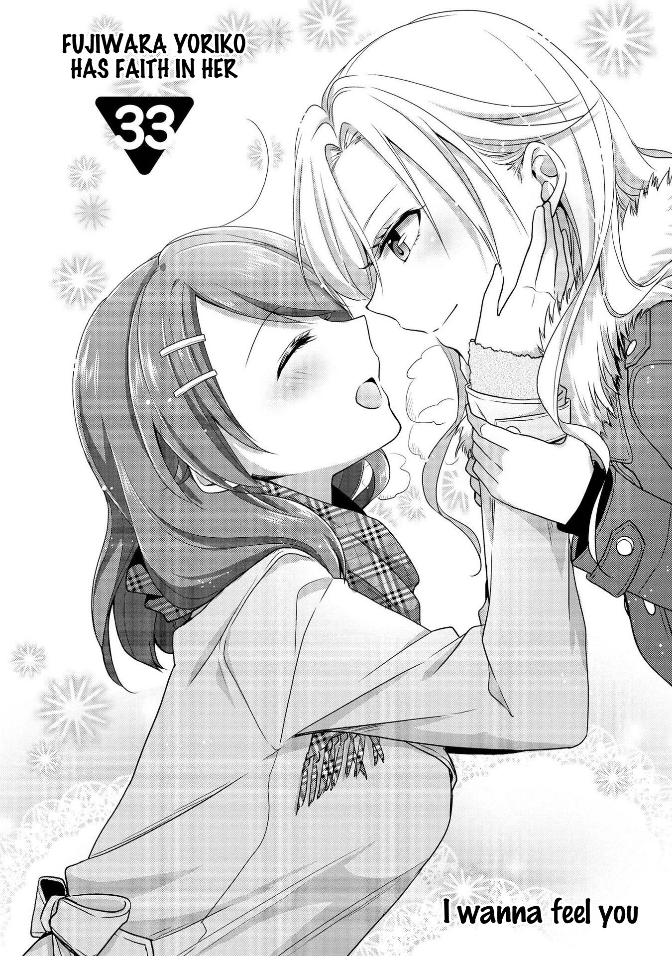 Tachibanakan Triangle Chapter 33 page 2 - Chapter 33: Fujiwara Yoriko Has Faith In Her