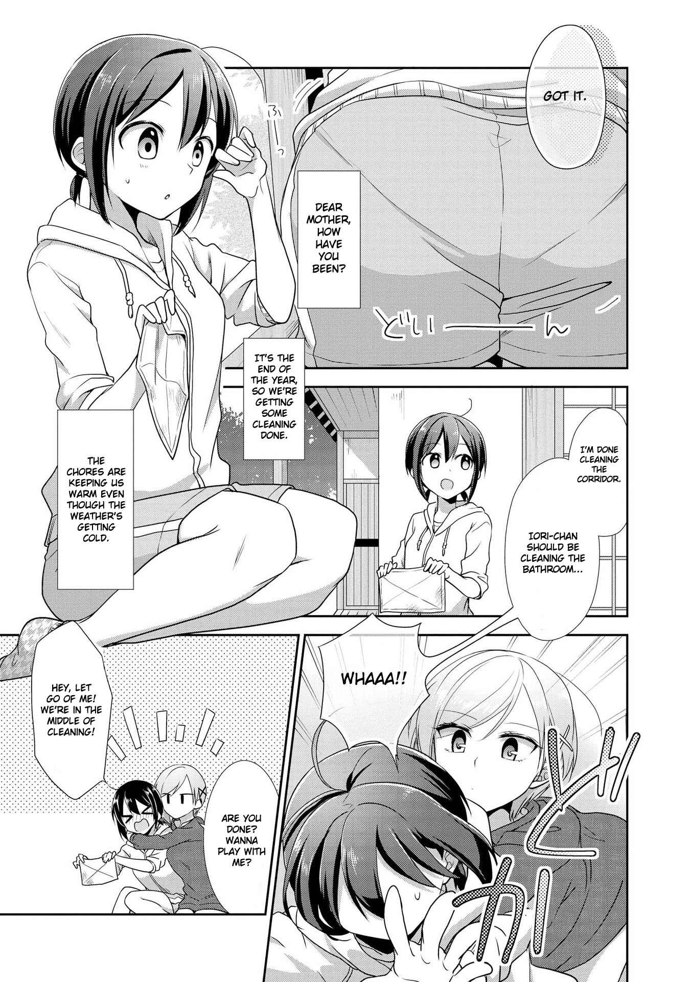 Tachibanakan Triangle Chapter 33 page 3 - Chapter 33: Fujiwara Yoriko Has Faith In Her