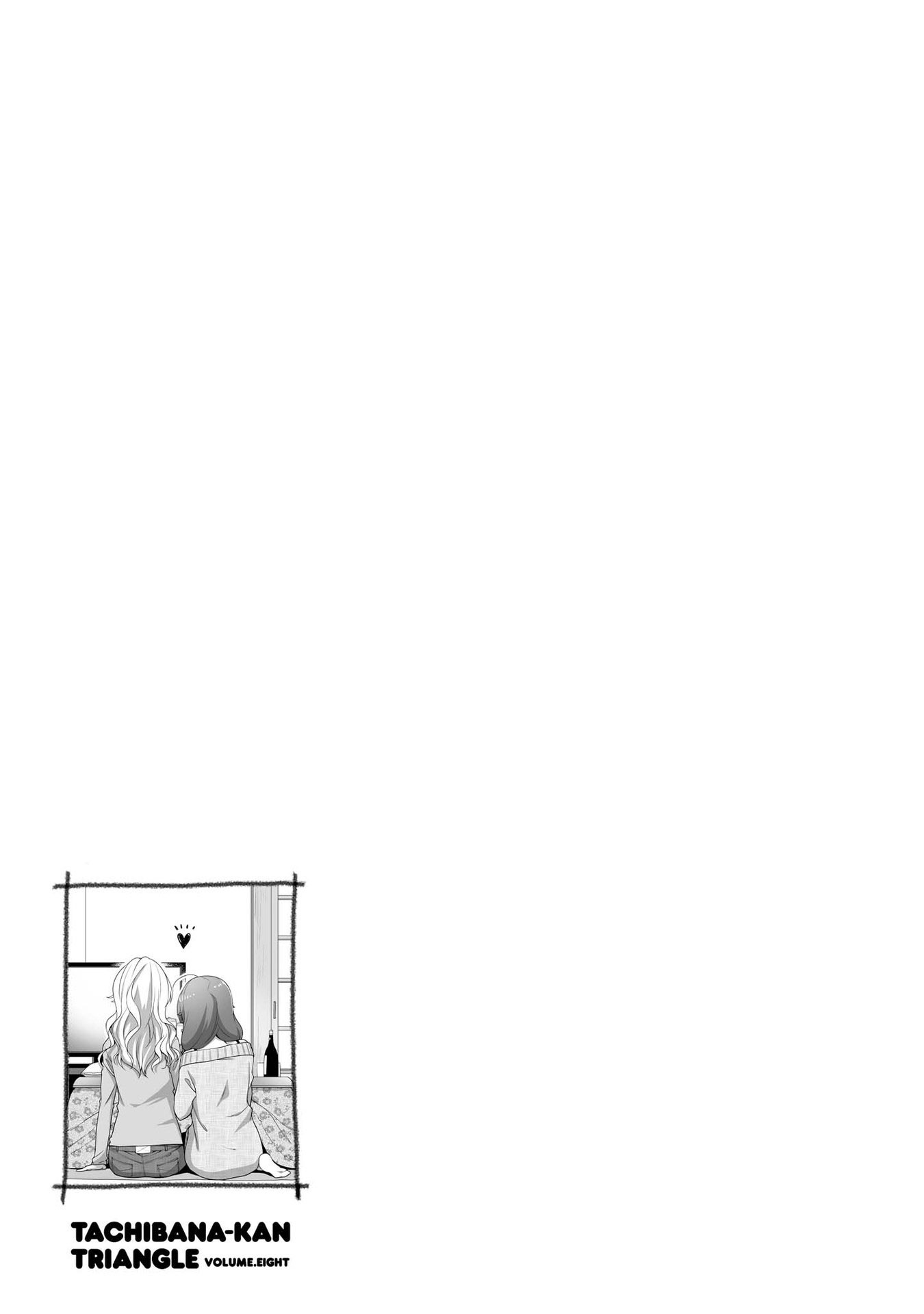 Tachibanakan Triangle Chapter 33 page 33 - Chapter 33: Fujiwara Yoriko Has Faith In Her